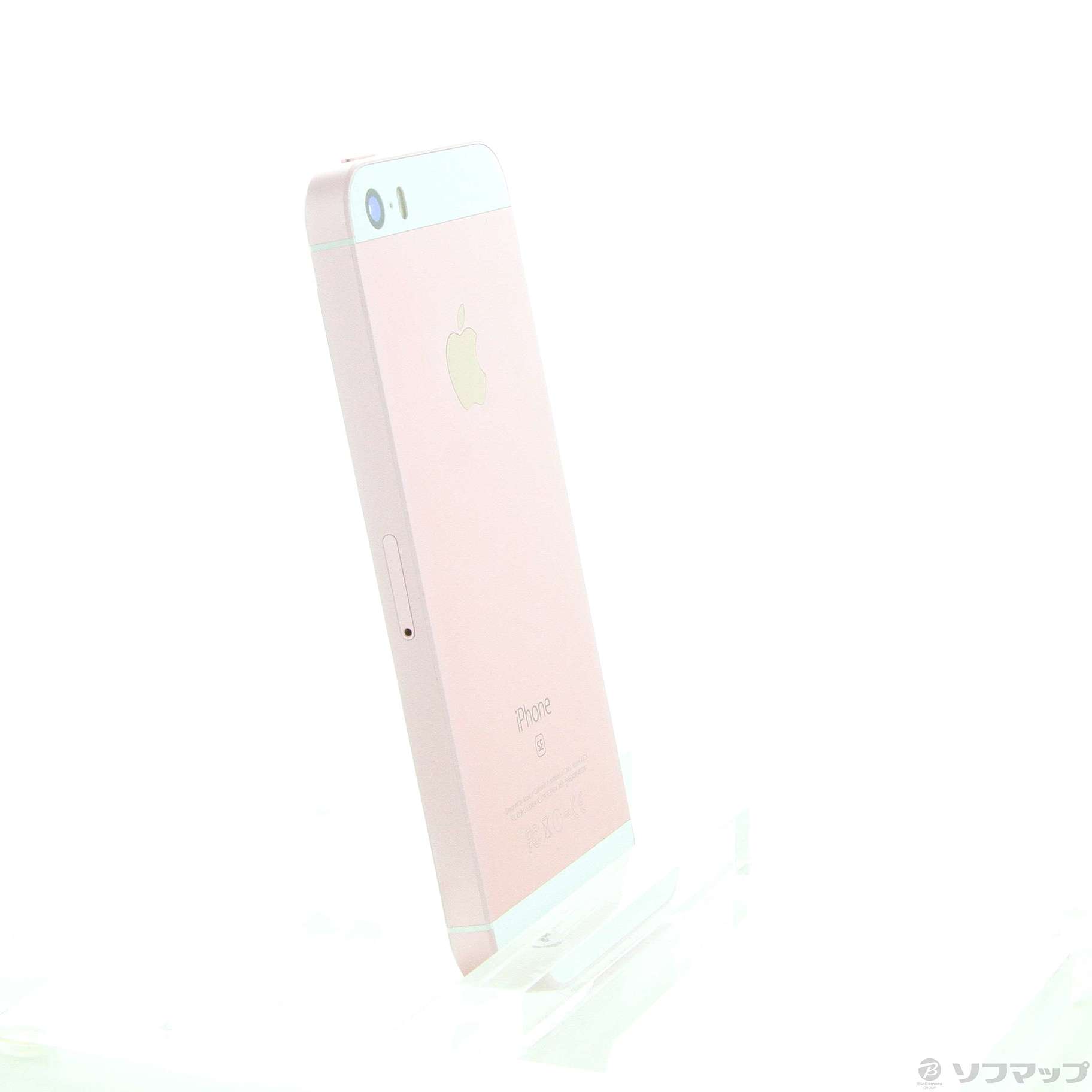 Apple - ☆未使用品☆SIMフリーiPhone SE☆ローズゴールド☆32GB☆ iPhone SE（第1世代） SIMフリー iPhoneSE 32GB ローズゴールド
