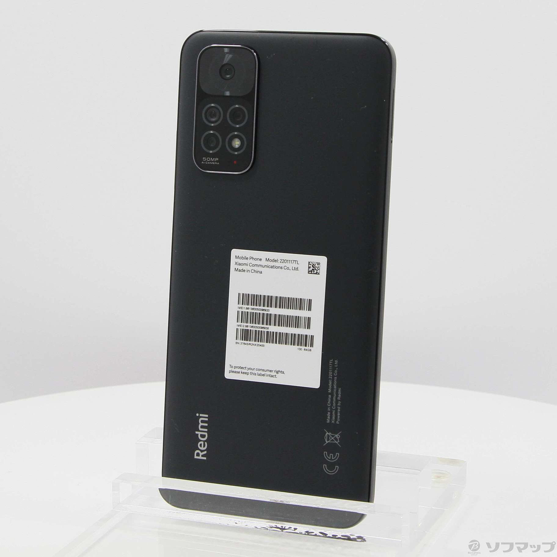 Xiaomi Redmi Note 11 グラファイトグレースマートフォン/携帯電話