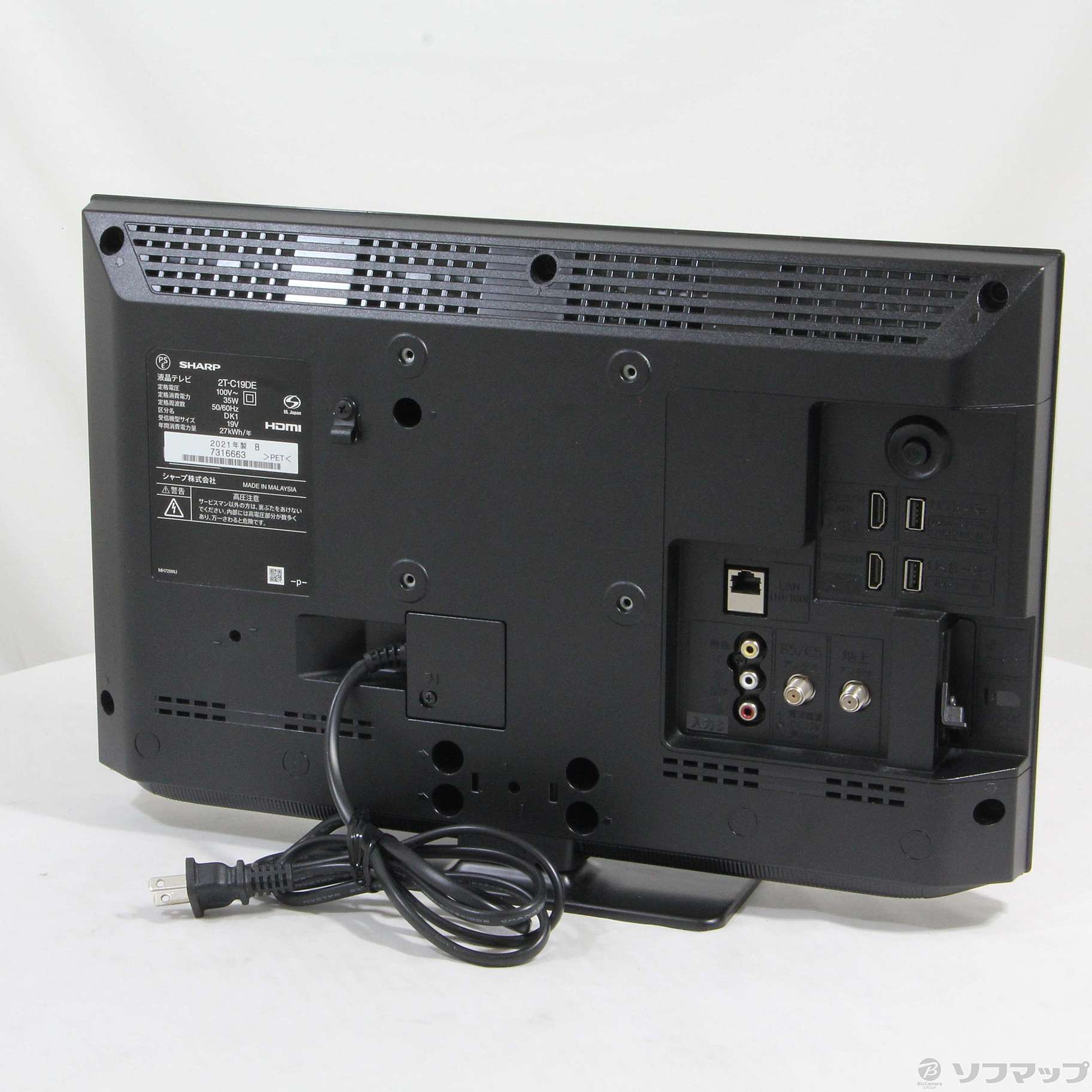 シャープ 2T-C19DE-B 液晶テレビ 19インチ、黒