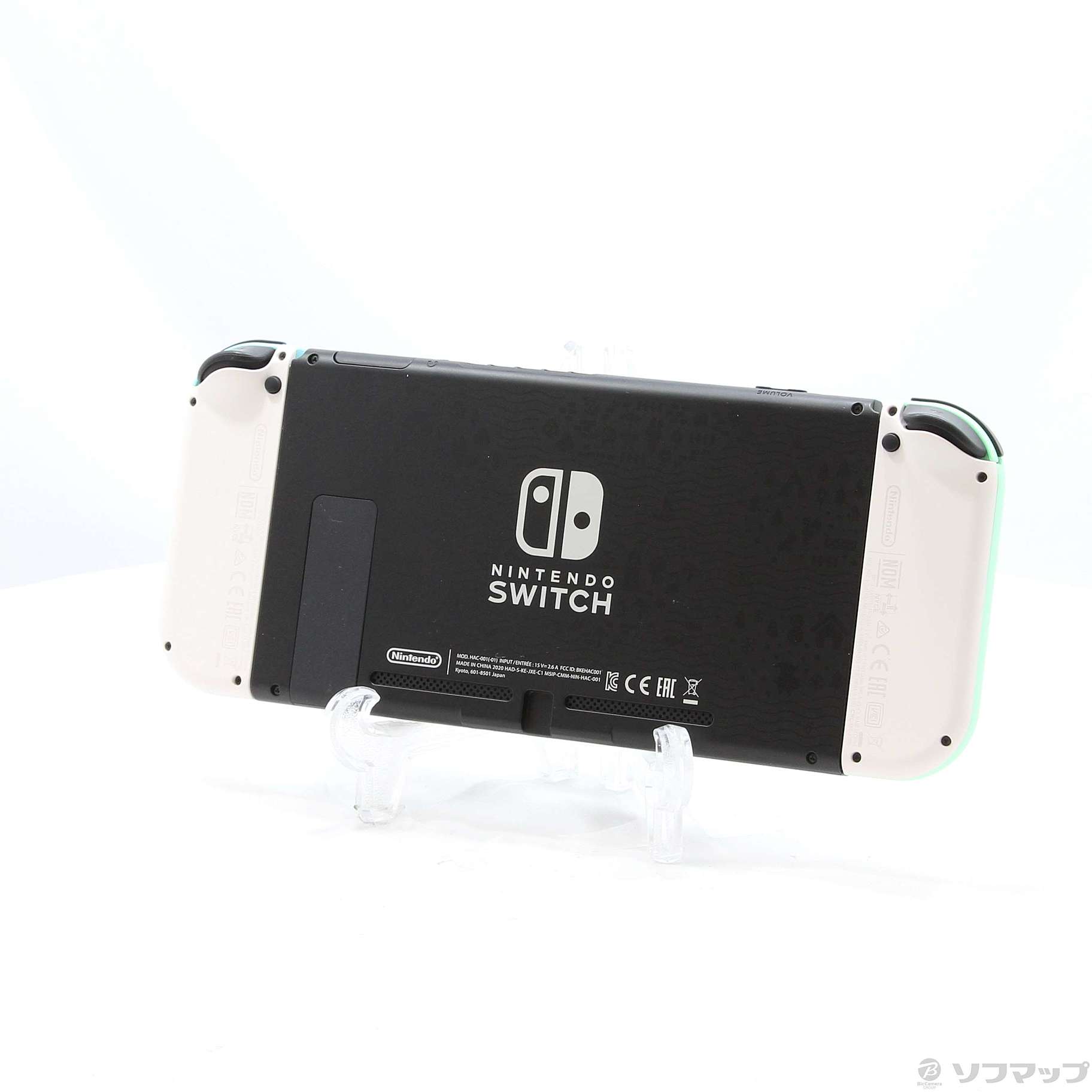 中古】Nintendo Switch あつまれ どうぶつの森セット [2133040370203