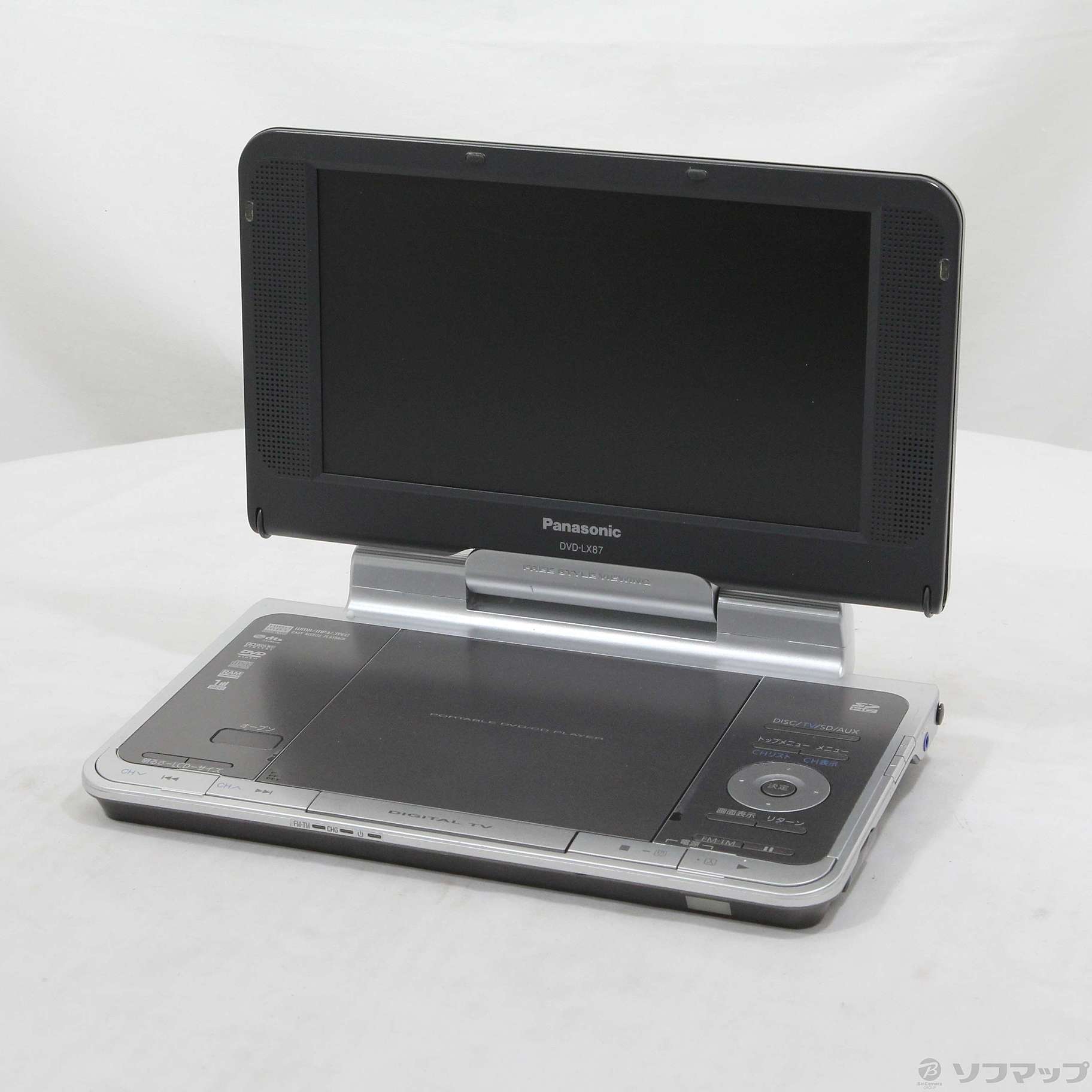 Panasonic パナソニック ポータブルDVD ワンセグチューナー搭載