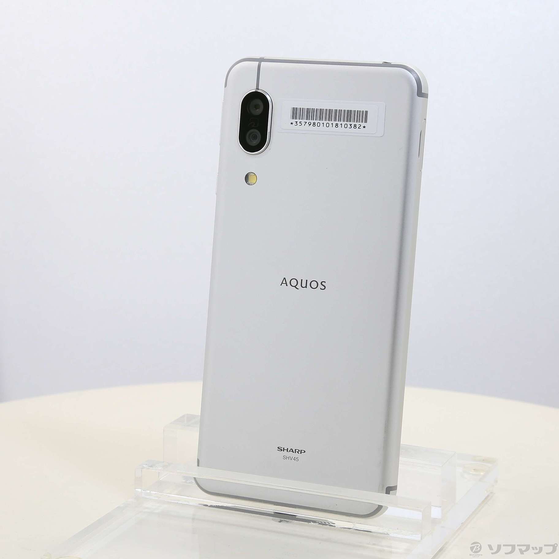 誠実】【誠実】 AQUOS Sense3 SHV45 ライトカッパー 携帯電話 | blog