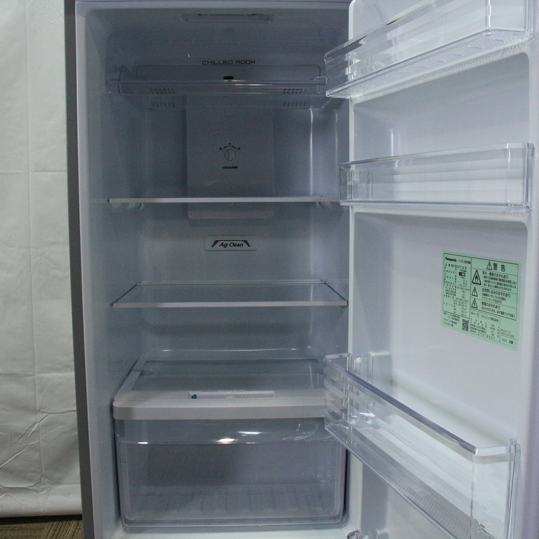 中古】〔展示品〕 冷蔵庫 シンプル2 ドアタイプ シャイニーシルバー NR 