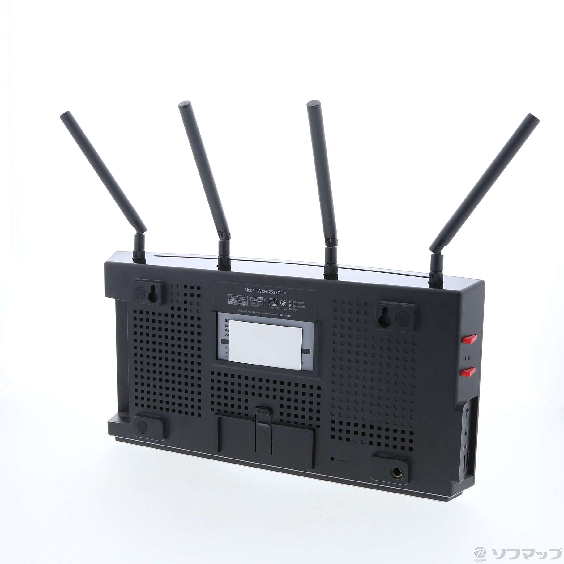 Amazon | BUFFALO WiFi 無線LAN ルーター WXR-2533DHP2 11ac ac2600 1733+800Mbps  デュアルバンド 日本メーカー 4LDK 3階建向け 【iPhone13/12/11/iPhoneX/iPhoneXS/Amazon Echo  メーカー動作確認済み】 | バッファロー | 無線・有線LAN 