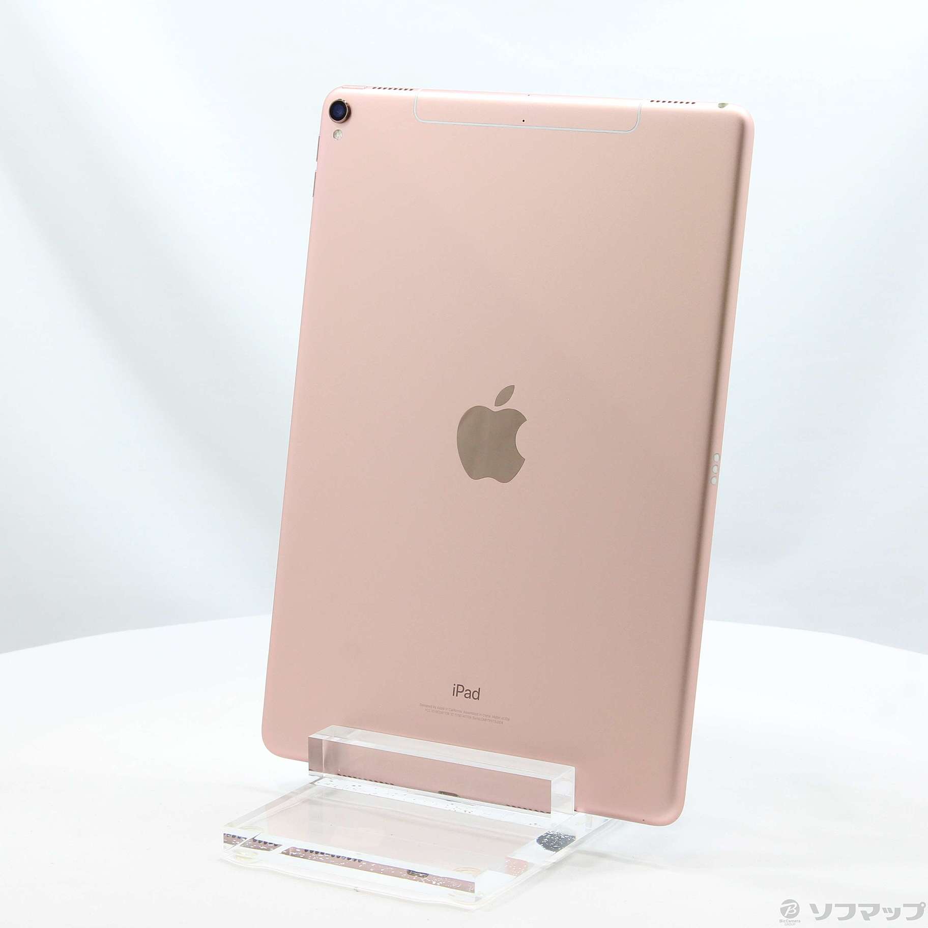 中古】iPad Pro 10.5インチ 64GB ローズゴールド MQF22J／A SoftBank