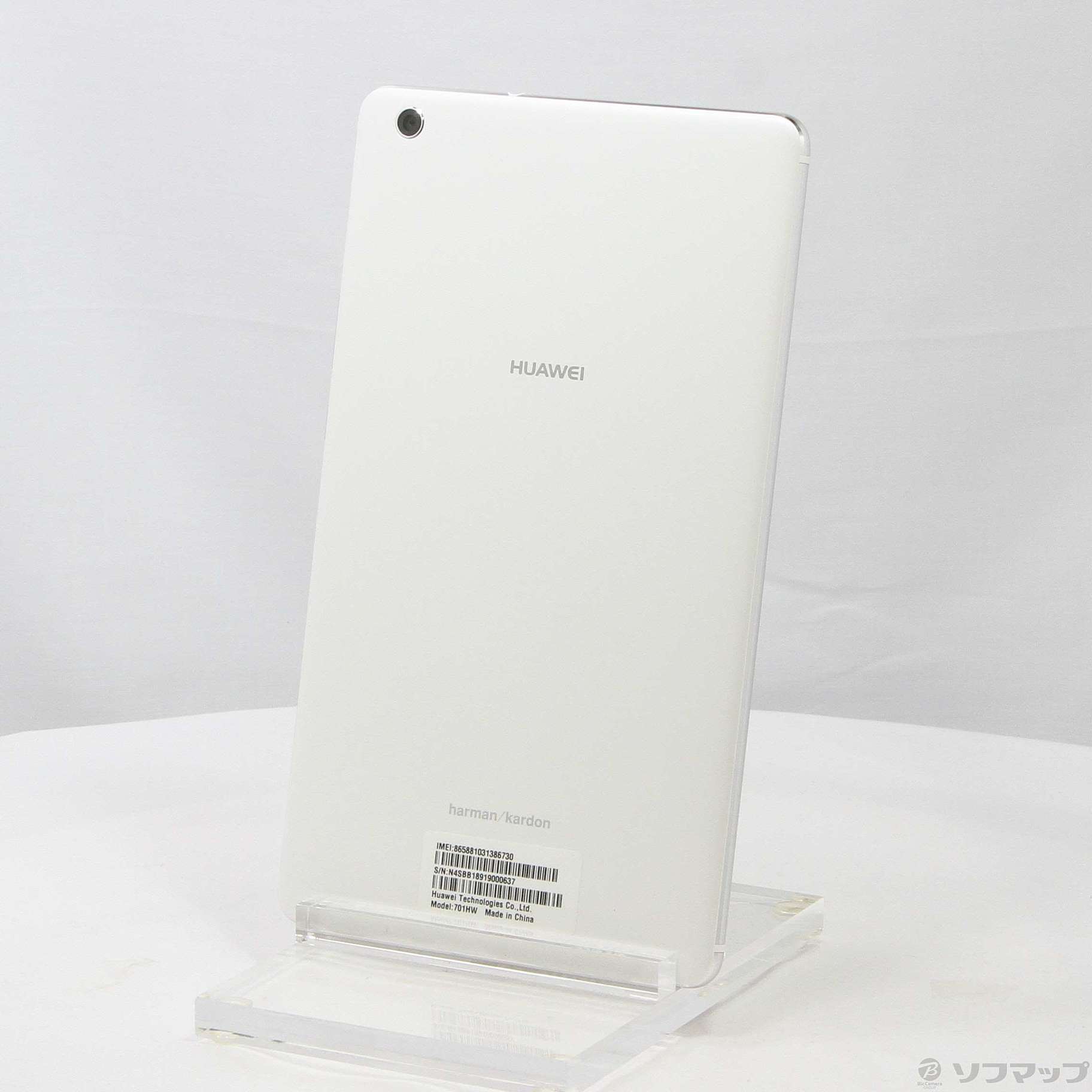 中古】MediaPad M3 Lite s 16GB ホワイト 701HW SoftBank