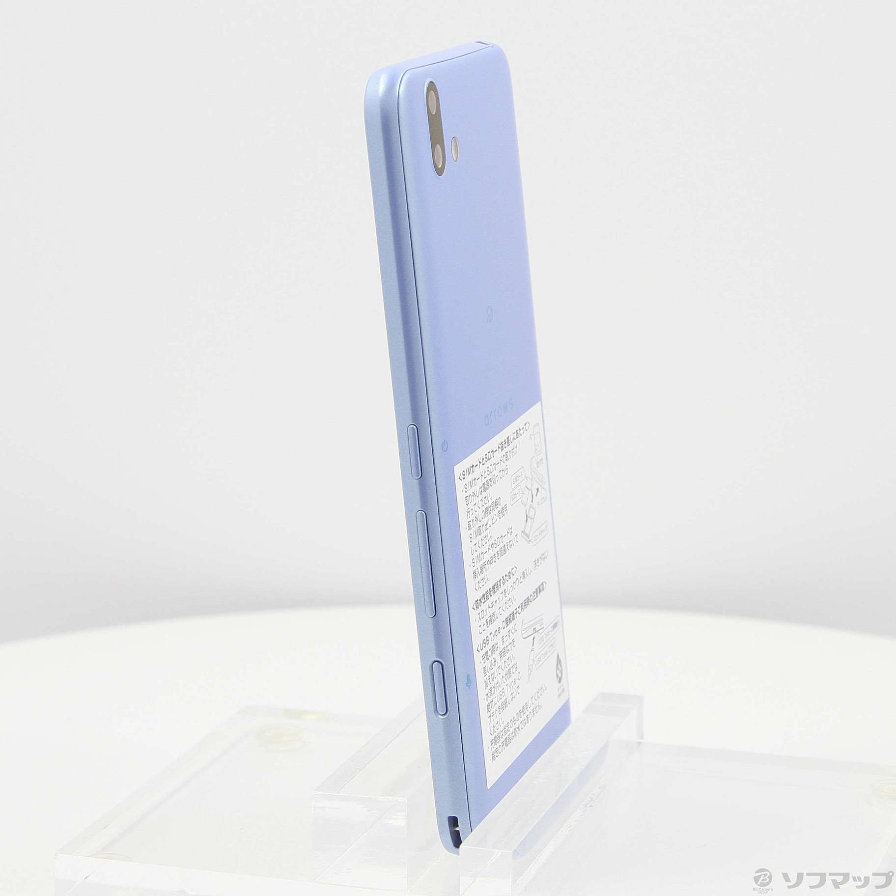 中古】arrows U 32GB ブルー 801FJ SoftBank [2133040389625] - リコレ！|ビックカメラグループ  ソフマップの中古通販サイト