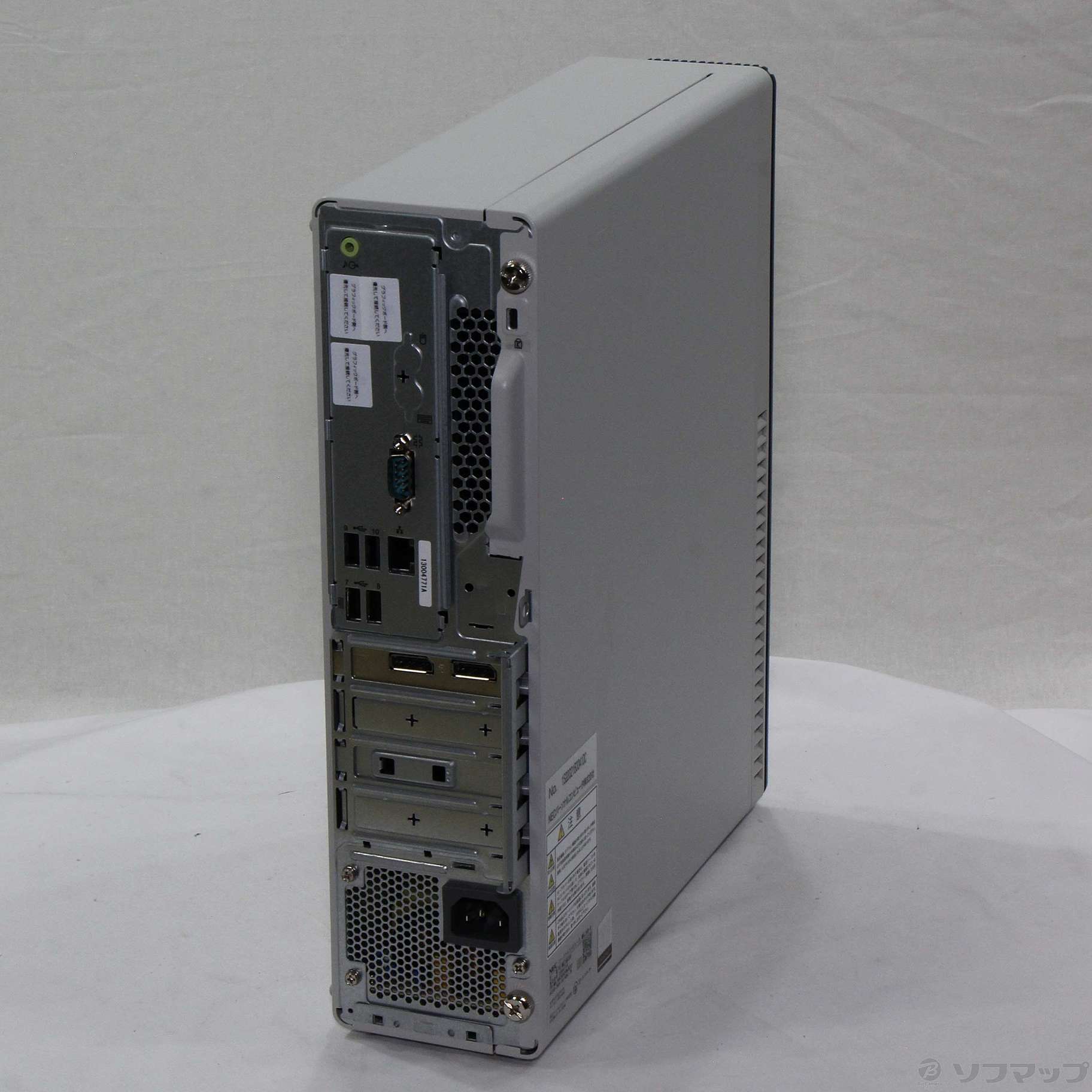 中古】Mate タイプMB PC-MKL36BZG9 〔NEC Refreshed PC〕 〔Windows 10