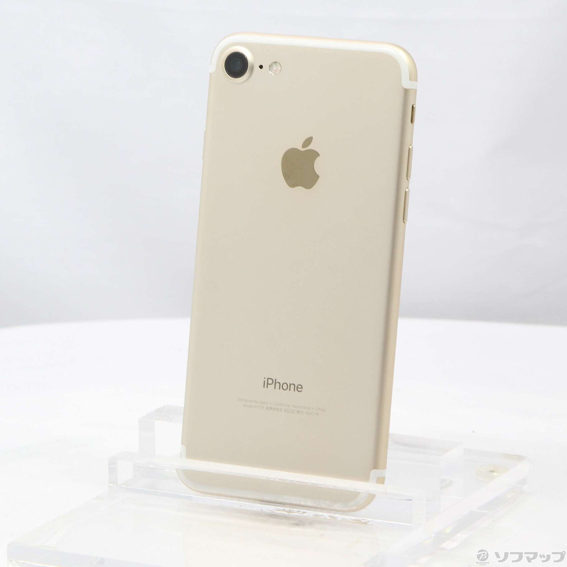 中古】iPhone7 128GB ゴールド MNCM2J／A SIMフリー [2133040393684