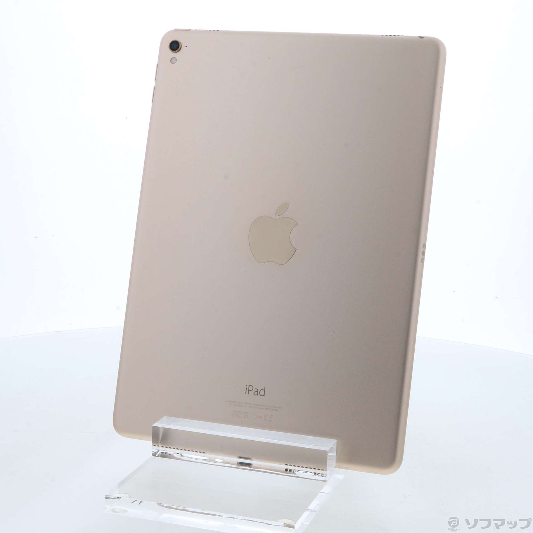 iPad Pro Wi-Fi 256GB gold (MLN12J/A) - タブレット