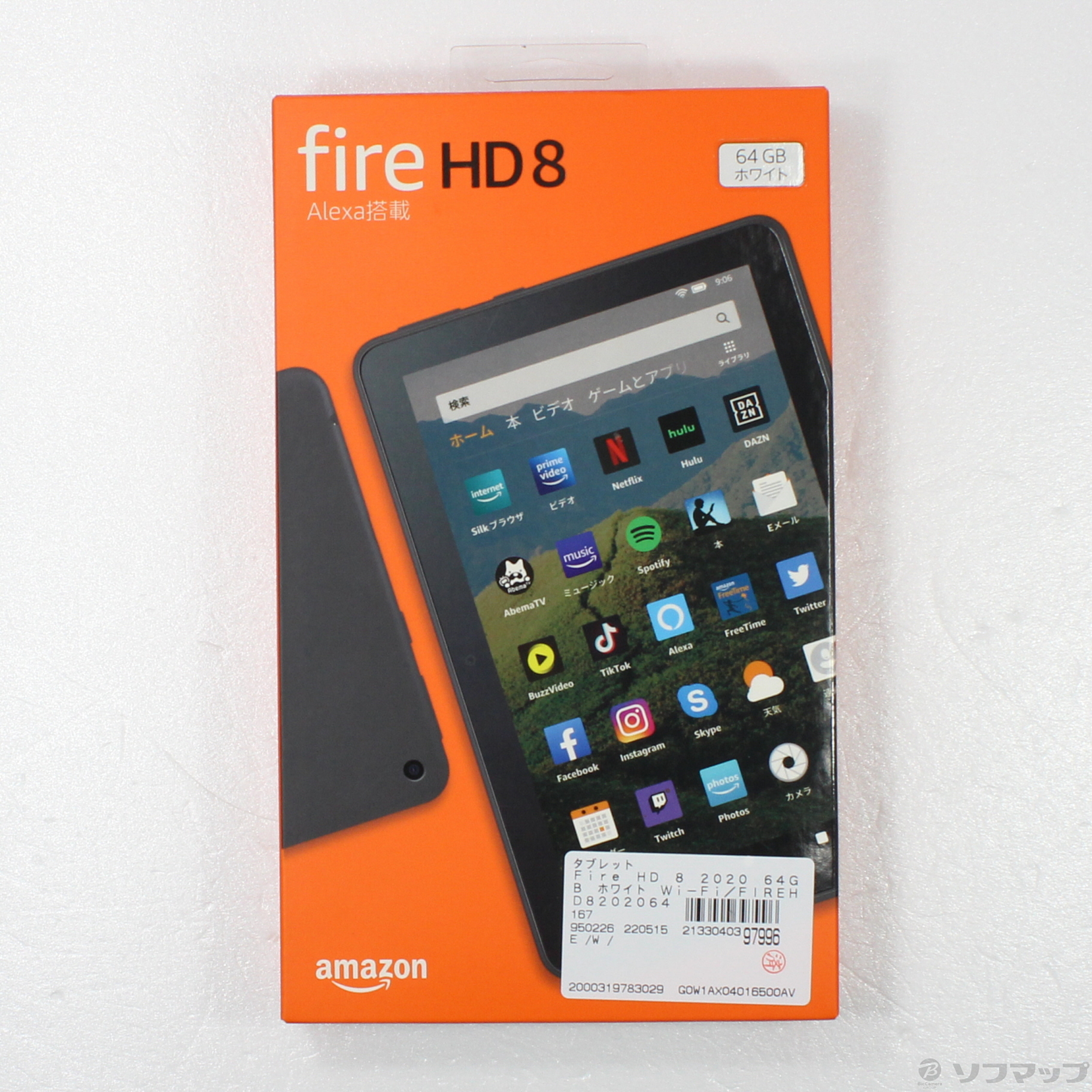 中古】Fire HD 8 2020 64GB ホワイト K72LL4 Wi-Fi [2133040397996