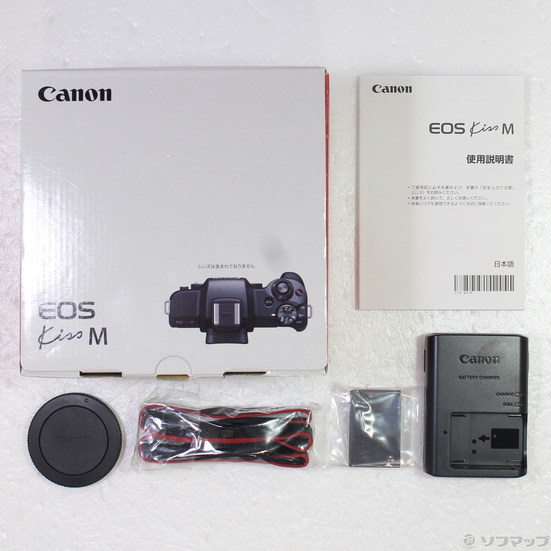 Canon EOS kiss M お値下げ可 【公式通販】