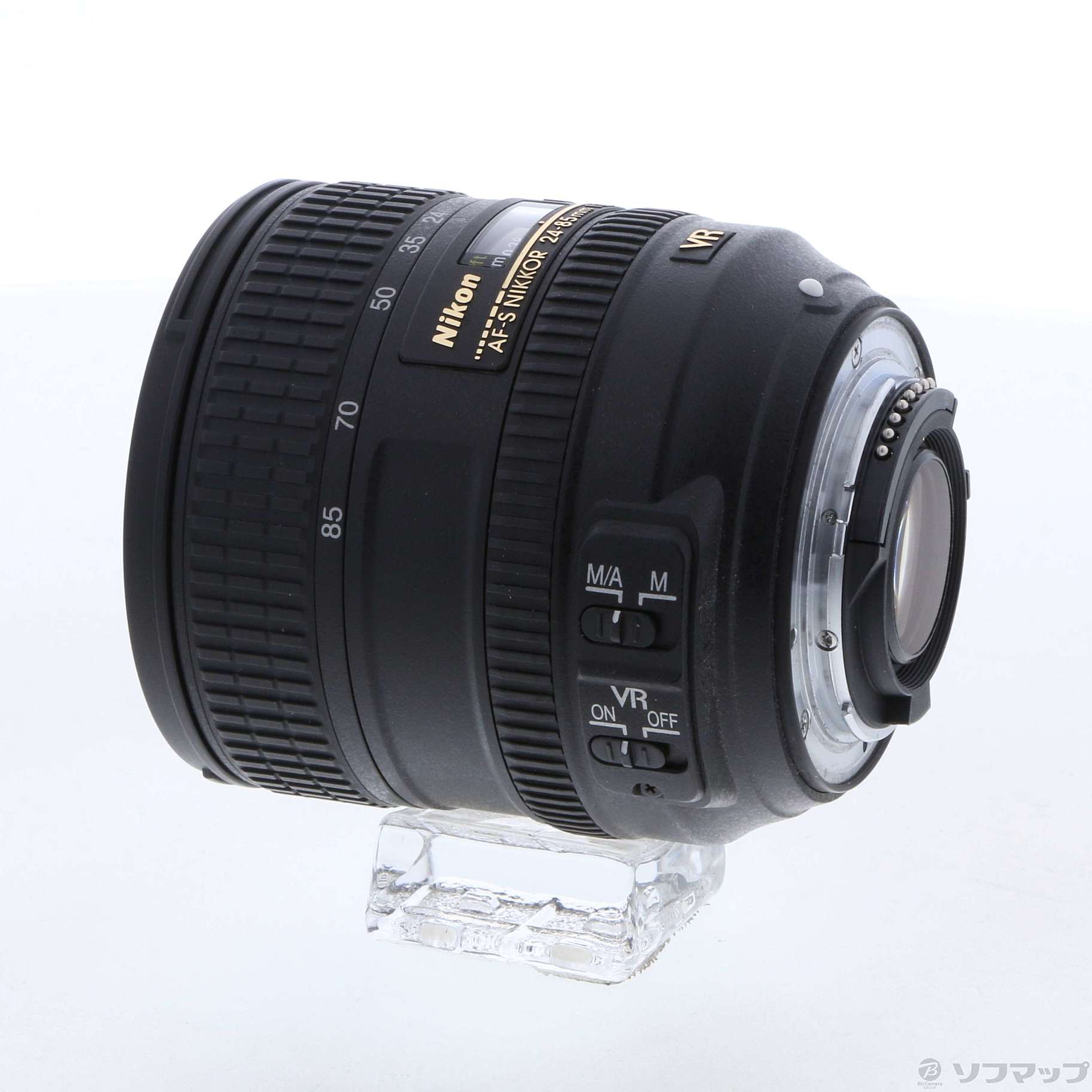 Nikon AF-S NIKKOR 24-85mm F3.5-4.5G ED VR