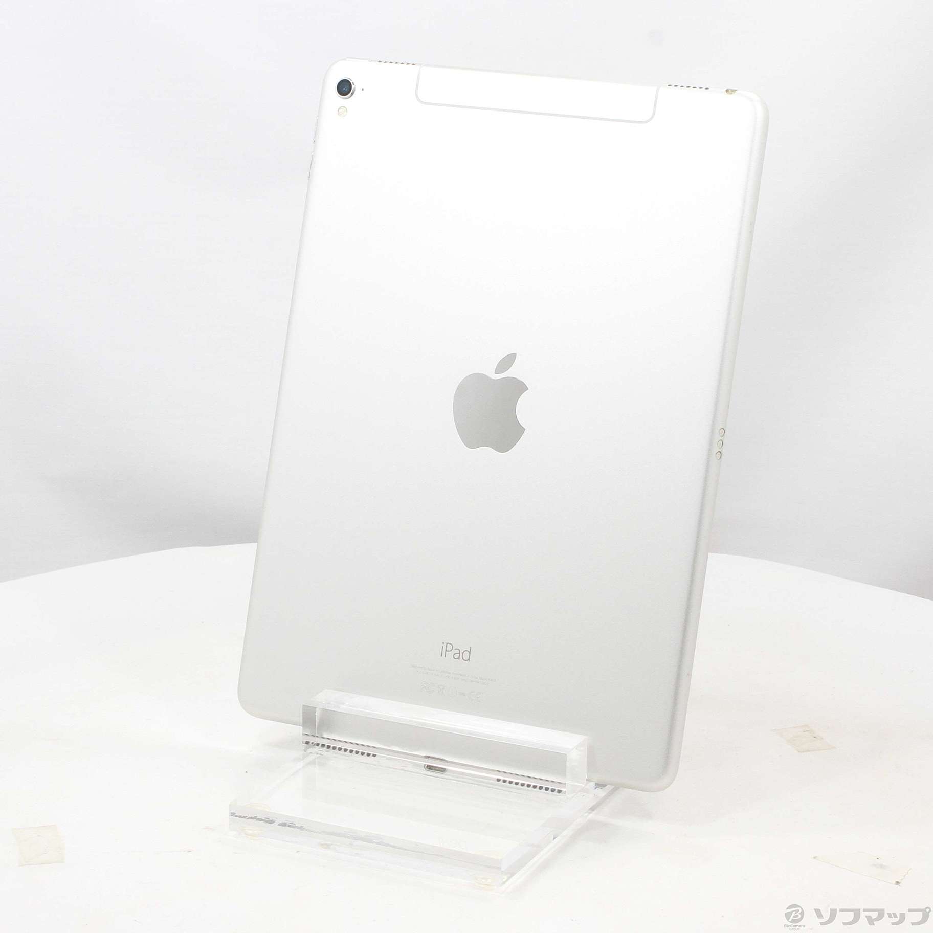 iPad Pro 32GB シルバー docomo - iPad本体