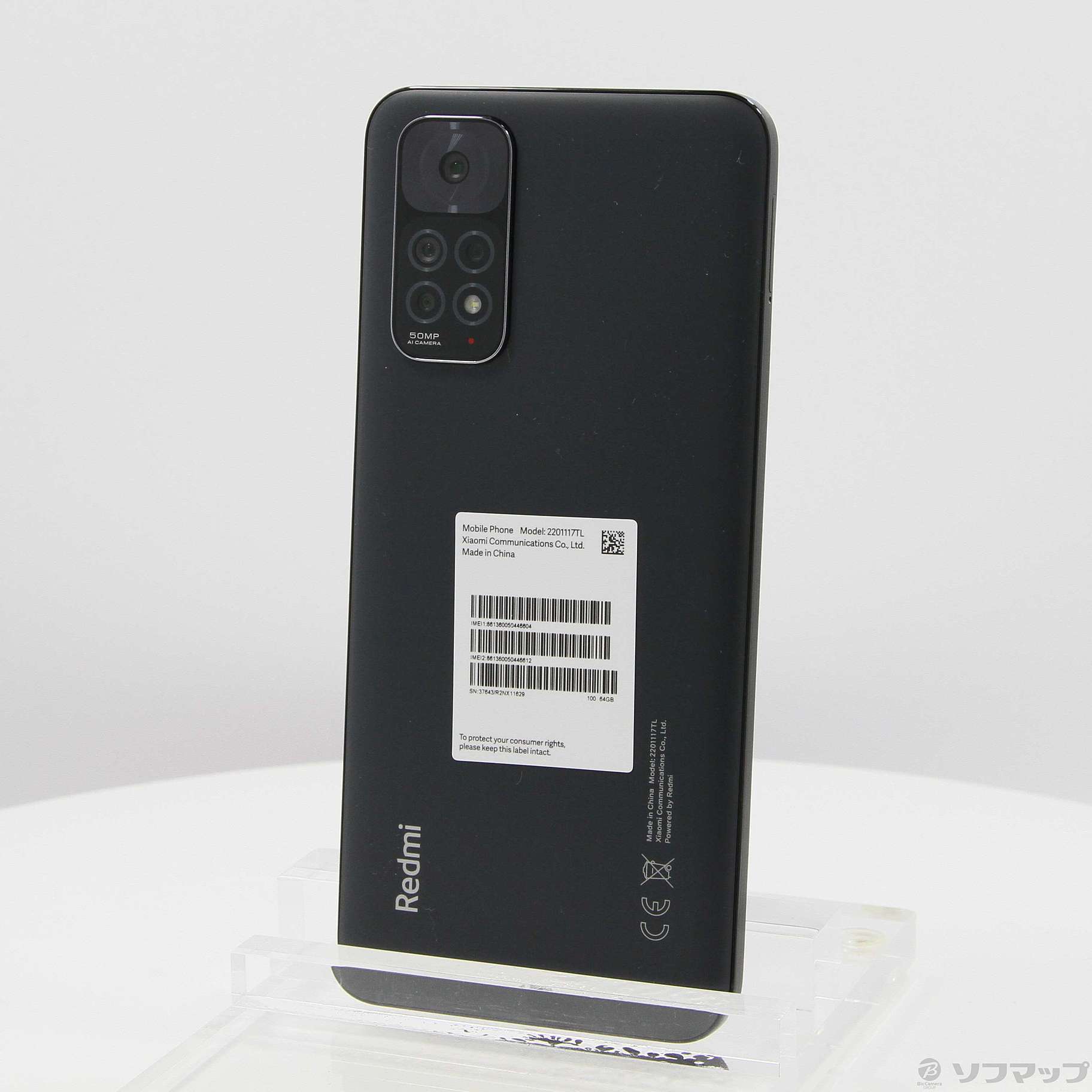 中古】Redmi Note 11 64GB グラファイトグレー 2201117TL SIMフリー ...