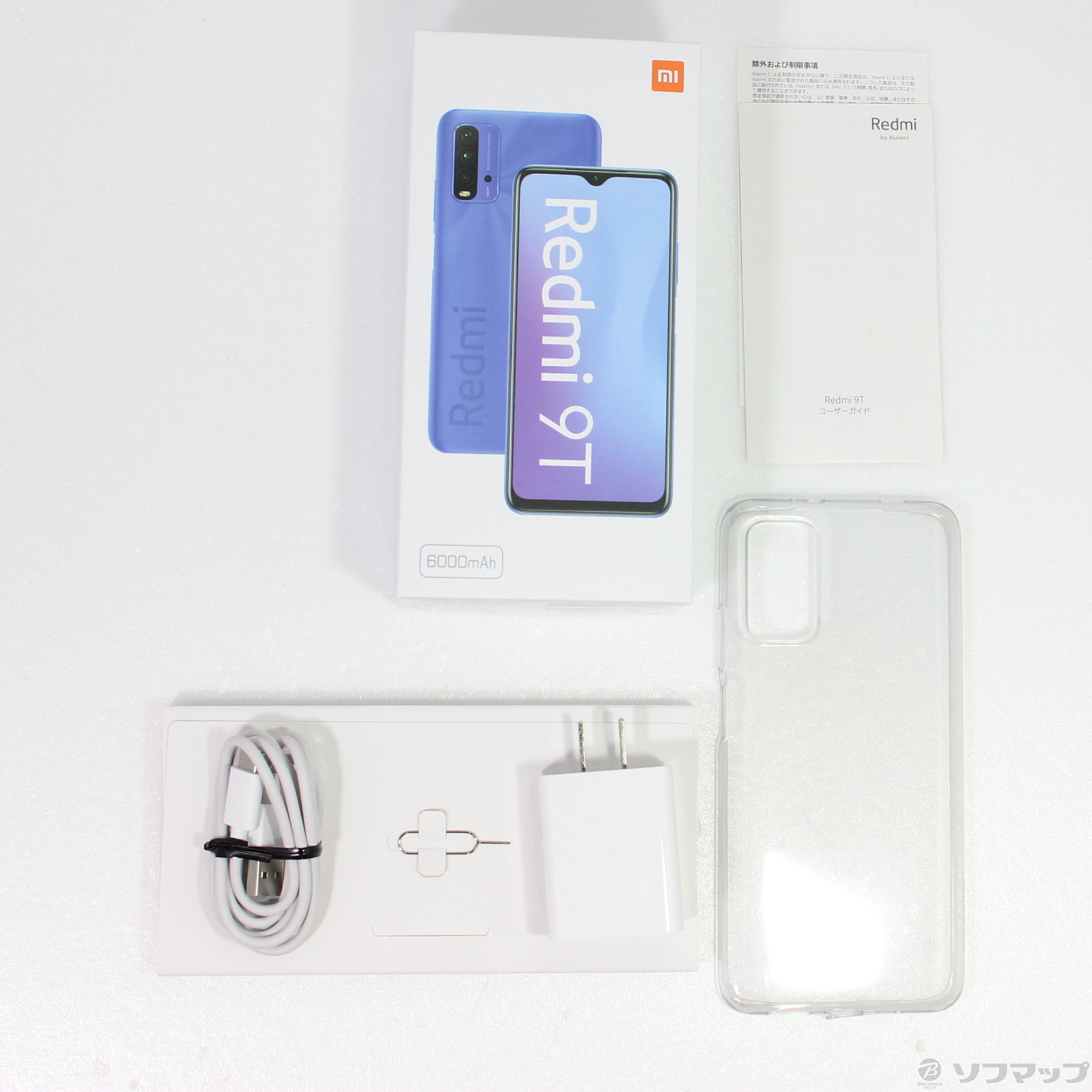 中古】Redmi 9T 64GB カーボングレー REDMI9TGRAY SIMフリー [2133040408937] -  リコレ！|ビックカメラグループ ソフマップの中古通販サイト