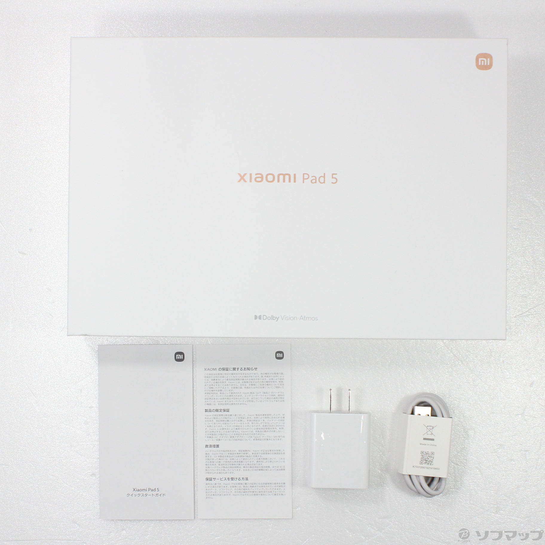 中古】Xiaomi Pad 5 128GB コズミックグレー PAD5／GR／128GB／N Wi-Fi 
