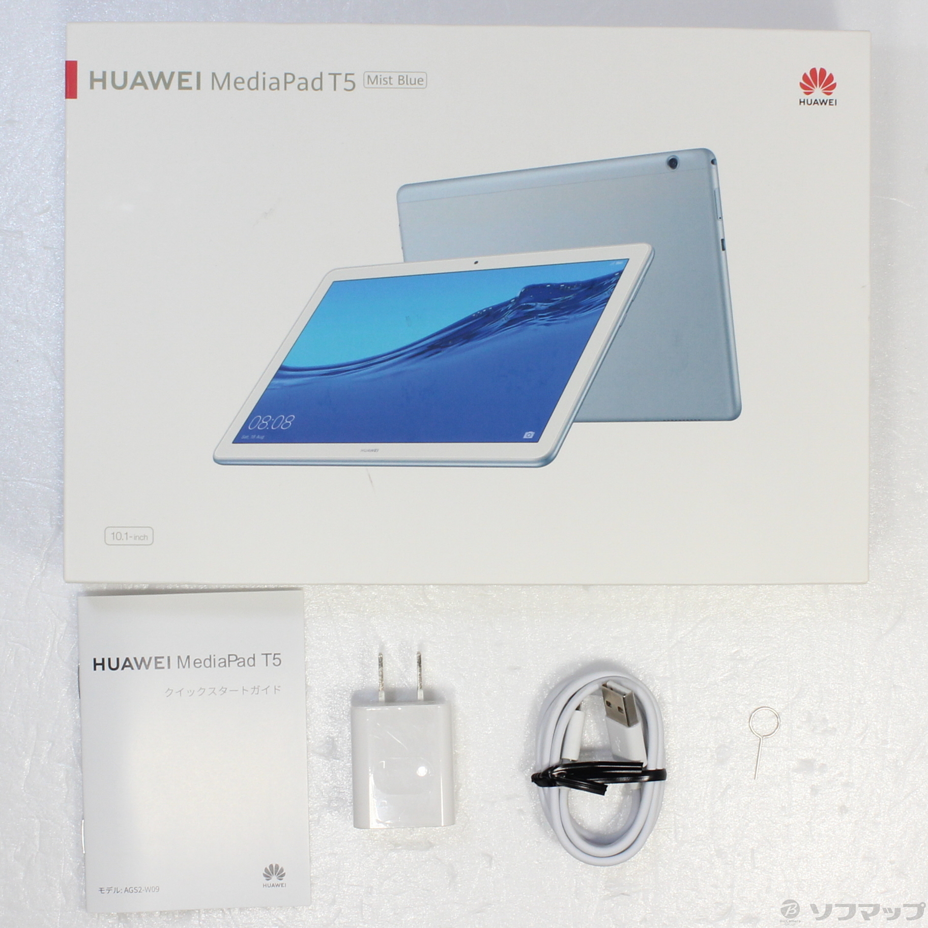 HUAWEI MediaPad T5 ミストブルー Wi-Fi-