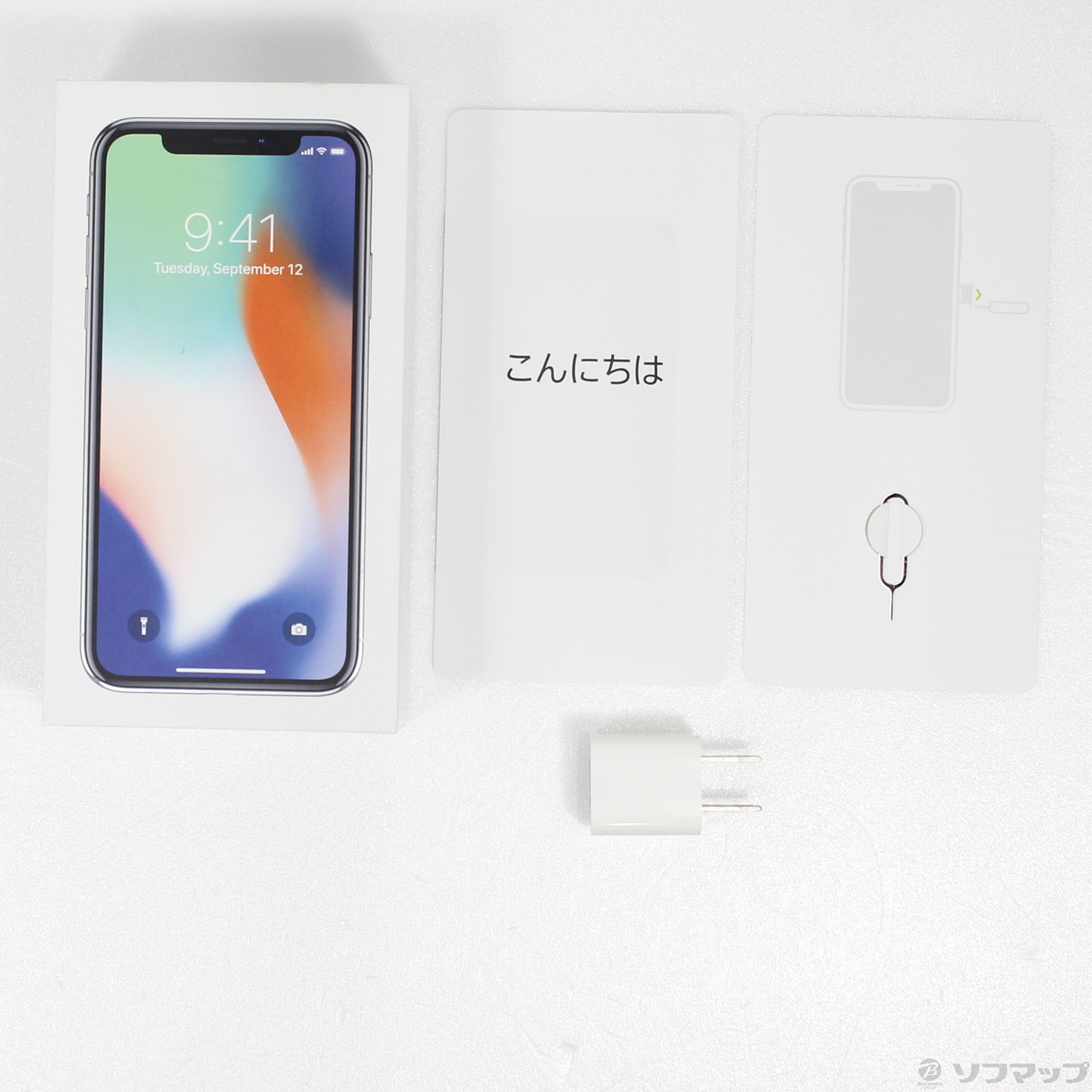 中古】iPhoneX 256GB シルバー MQC22J／A SIMフリー [2133040420441