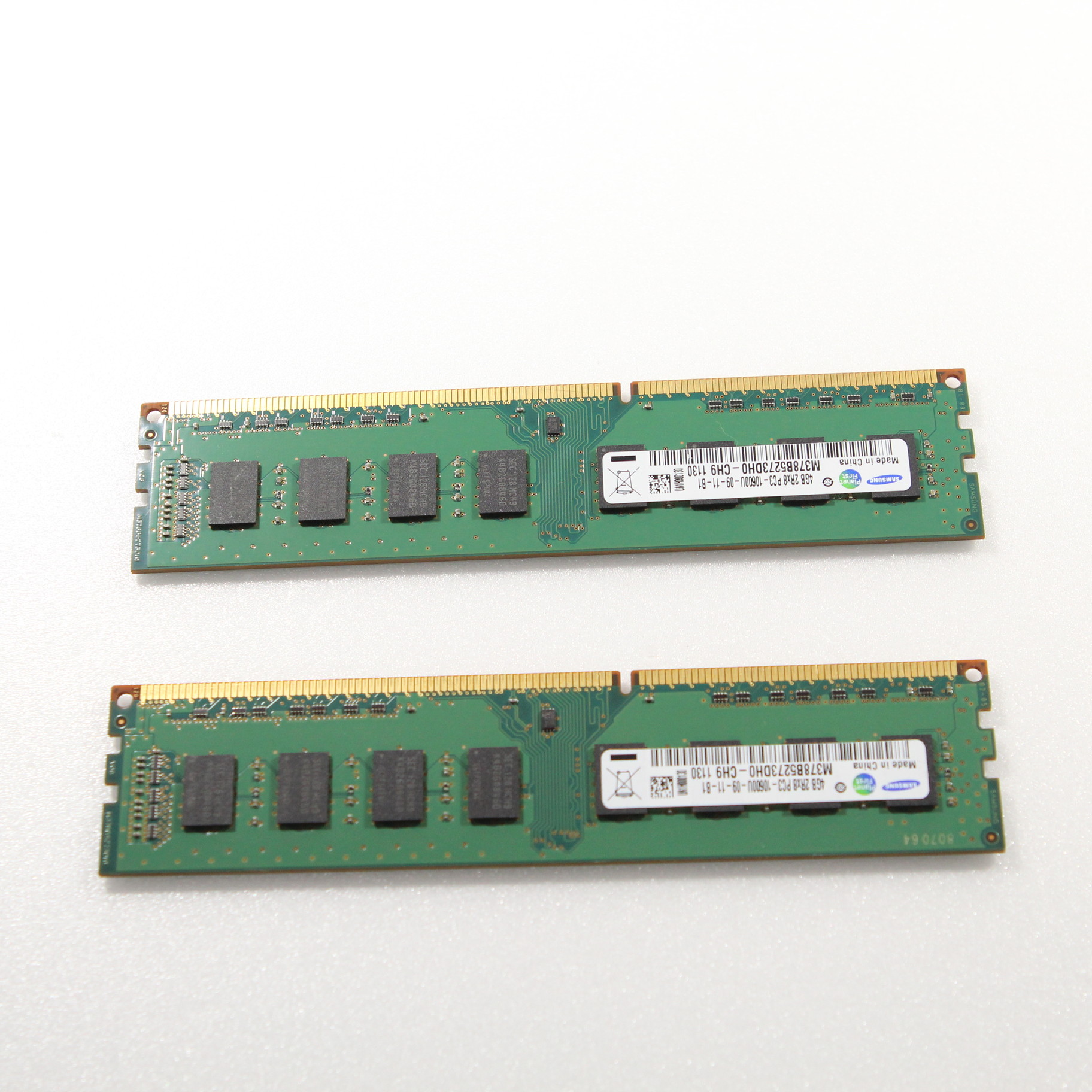 Micron DDR3 pc10600u 2G 2枚