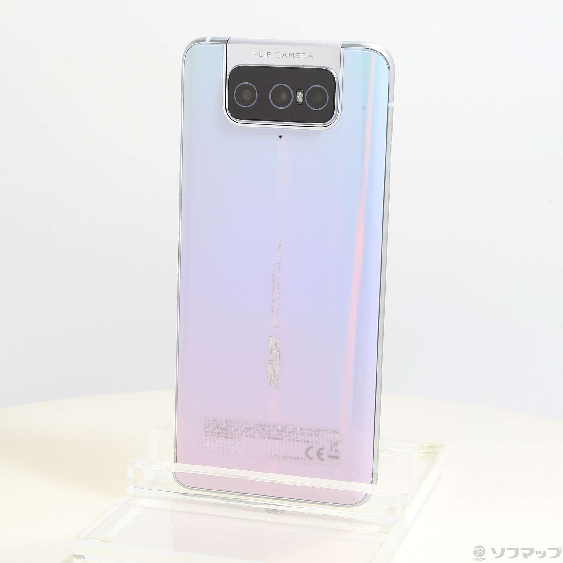 ASUS ZenFone 7 Pro 新品 simフリー8GBバッテリー - スマートフォン本体