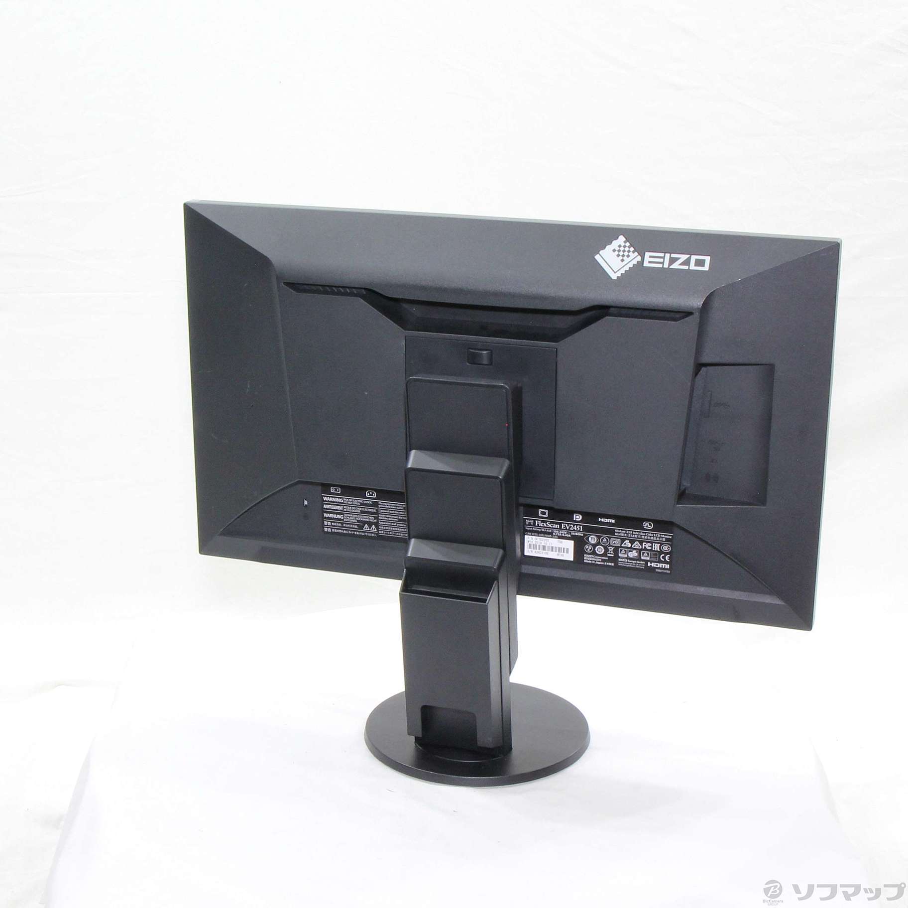 中古】FlexScan EV2451-BK [2133040437500] - リコレ！|ビックカメラ 