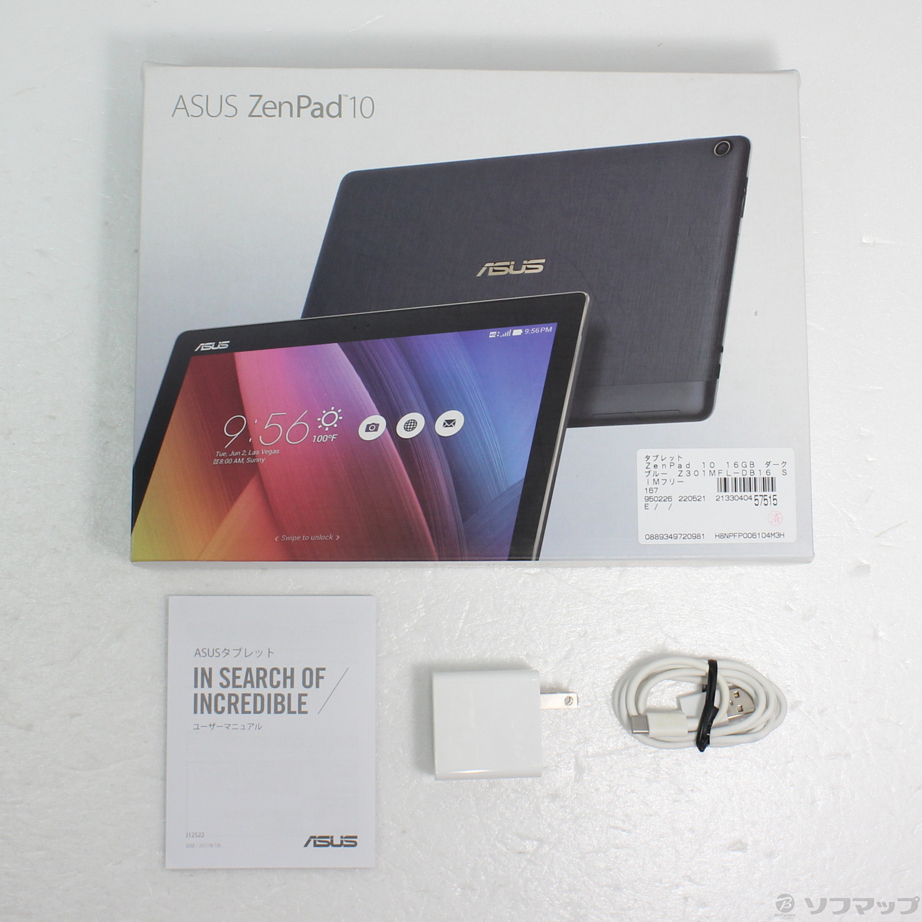 ZenPad 10 16GB ダークブルー Z301MFL-DB16 SIMフリー