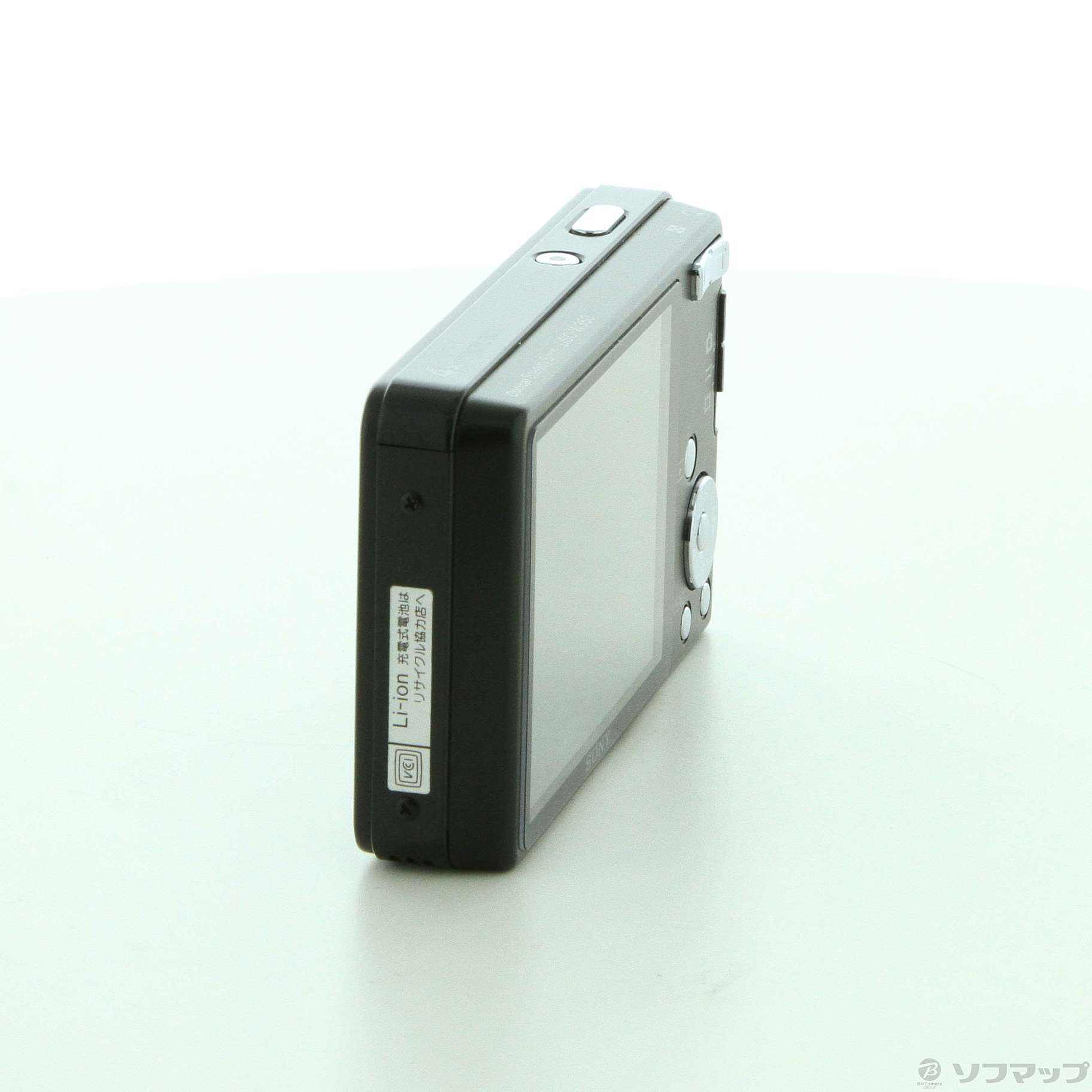 中古】CYBERSHOT DSC-W350 B (1410万画素／4倍ズーム／ブラック 