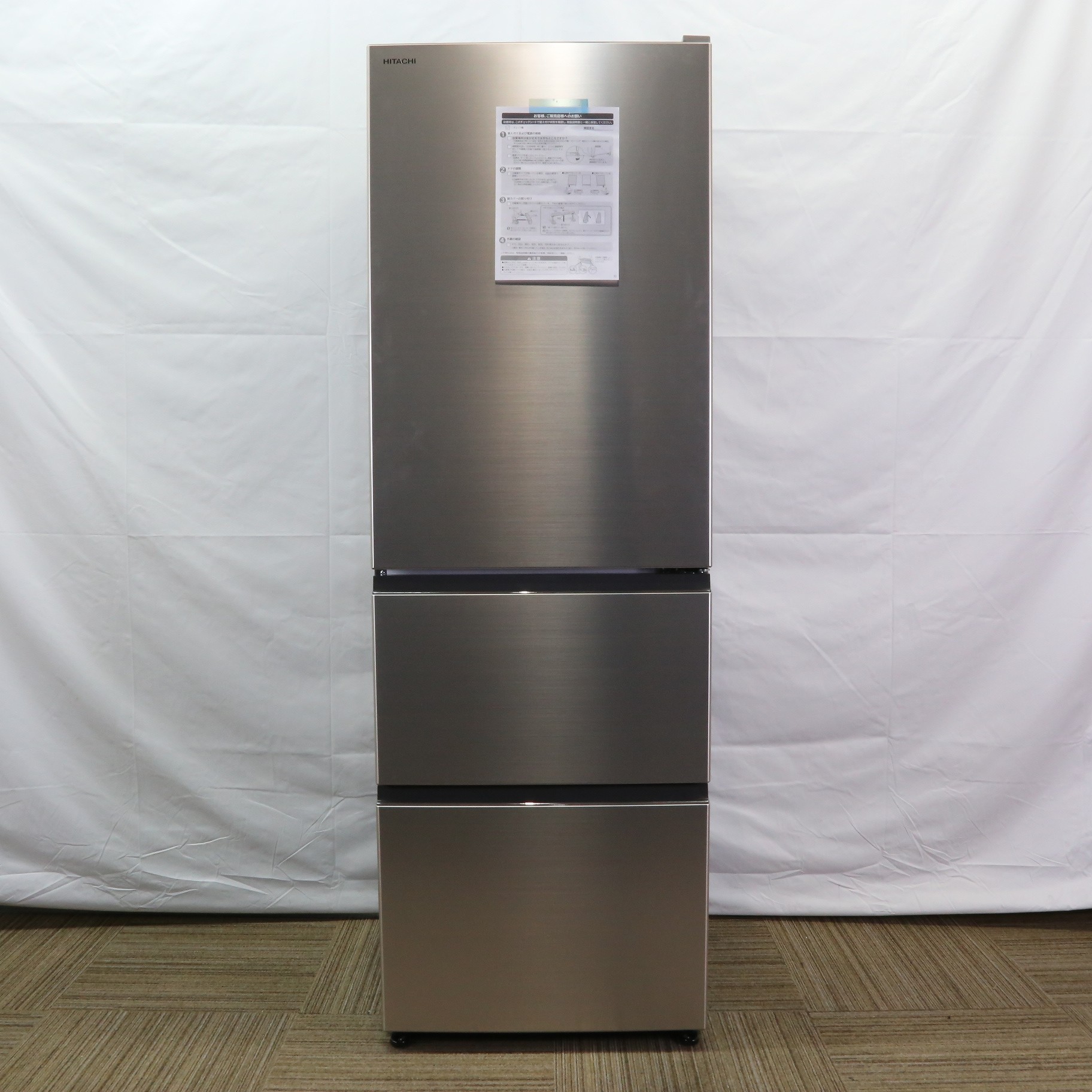15 日立 HITACHI 冷蔵庫 Vタイプ シャンパン R-V38RV-N [3ドア /右開きタイプ /375L] 2022年製 未使用に近い  展示品