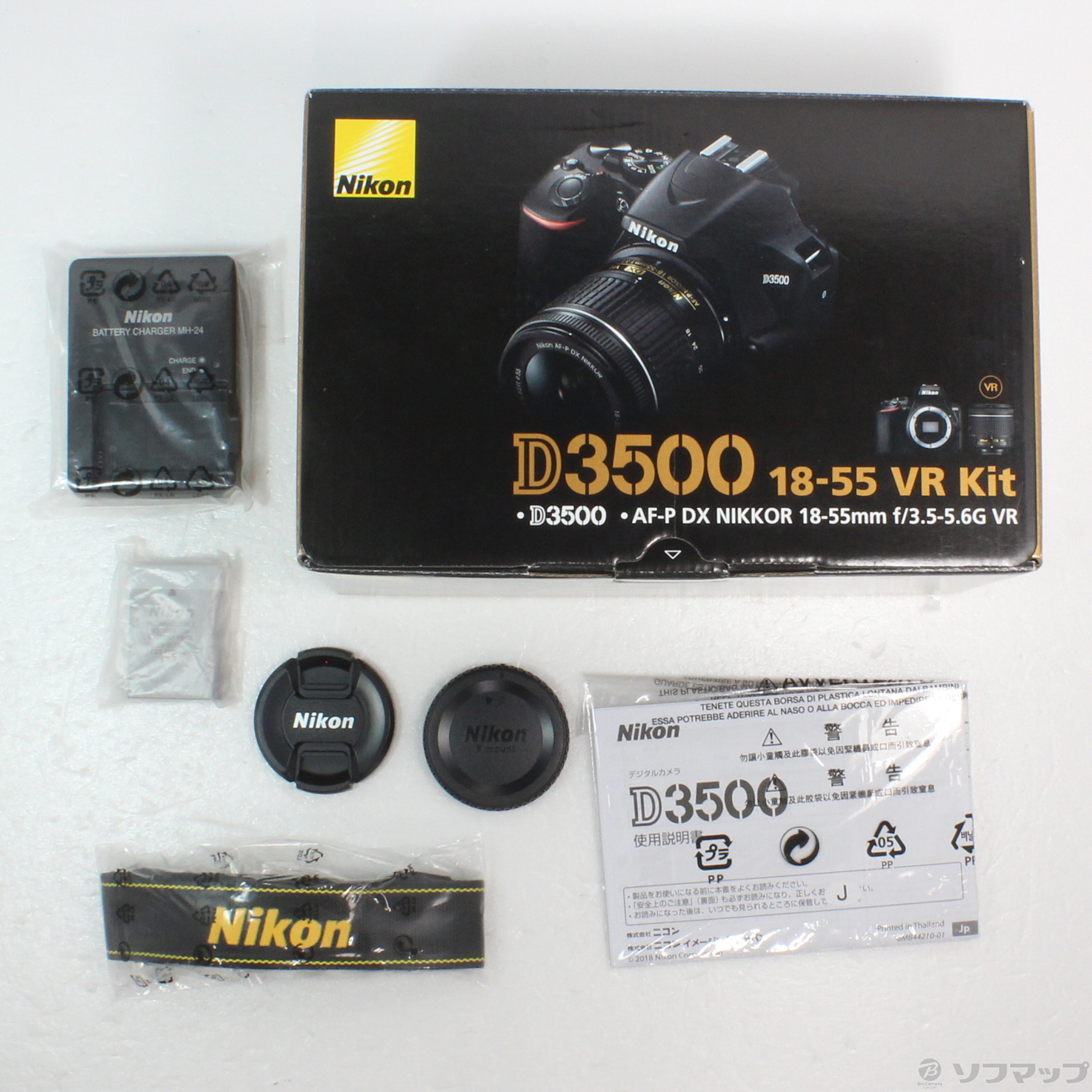 中古】D3500 18-55 VR レンズキット [2133040465053] - リコレ