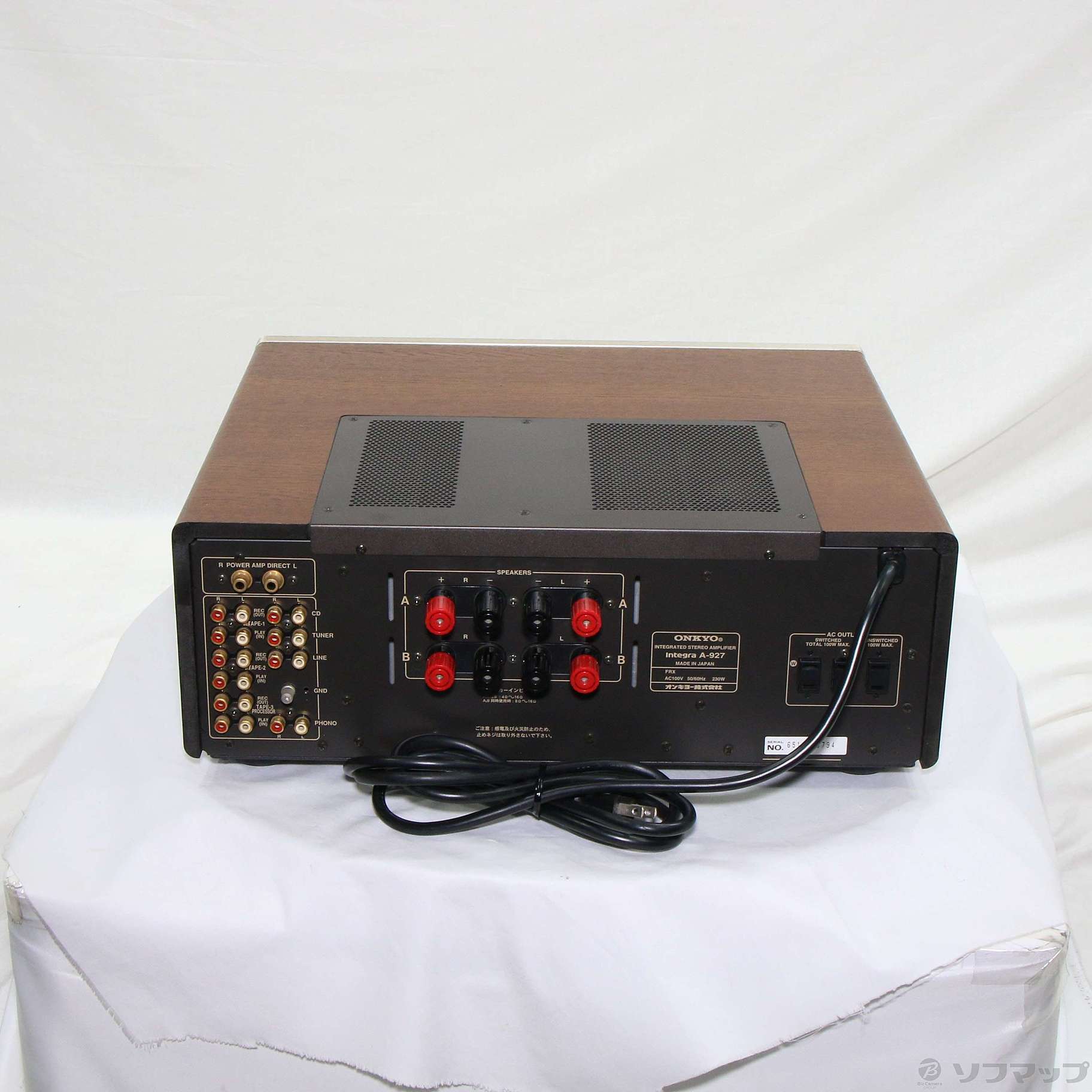 中古 ONKYO integra A927 MC phono 対応 プリメインアンプ オンキョーS4018477 整備済 ONKYO オンキョー プリメインアンプ Integra A-927 整備済