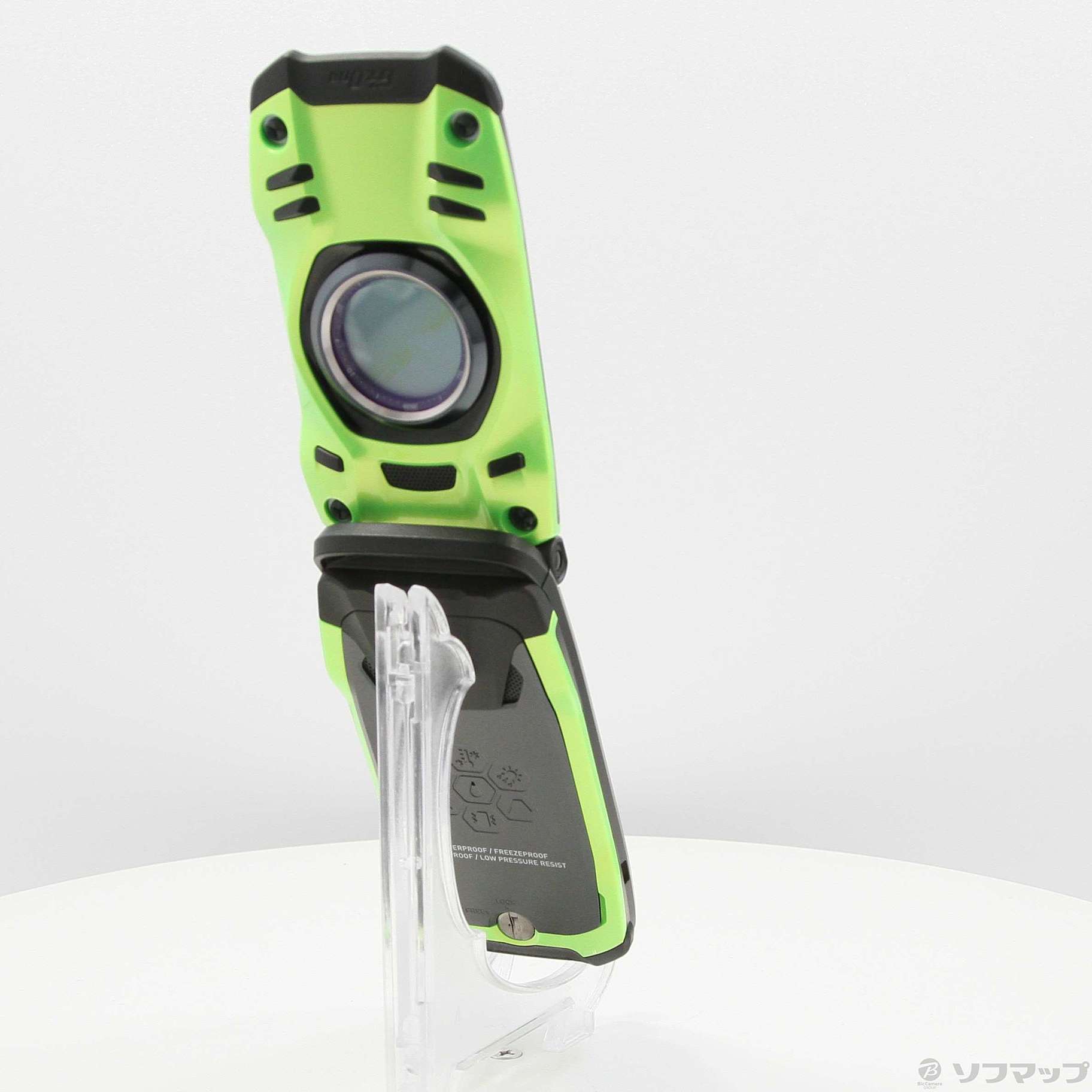 中古】GzOne TYPE-XX KYY31 リキッドグリーン auロック解除SIM