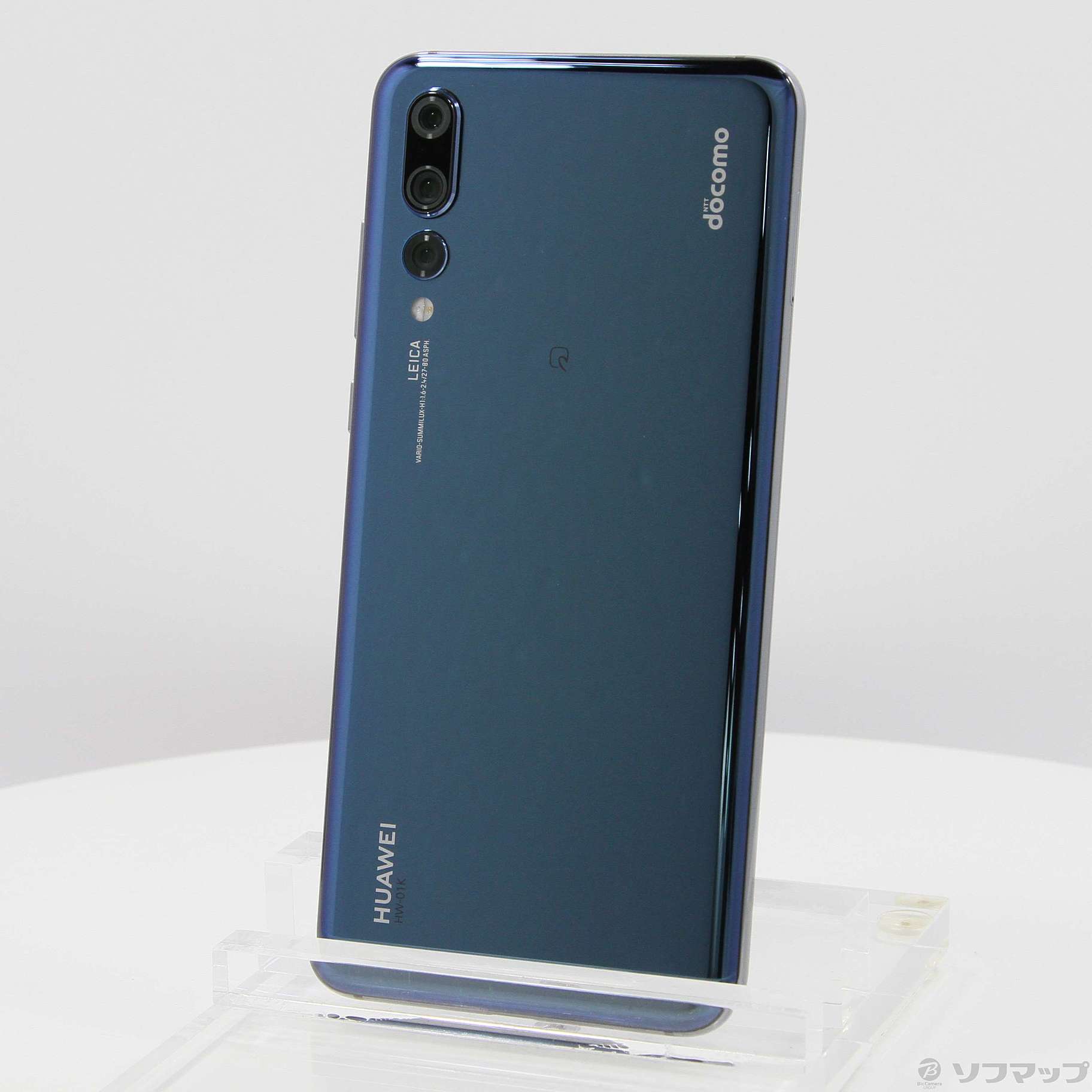 Huawei p20 pro ミッドナイトブルー　simフリー化済み