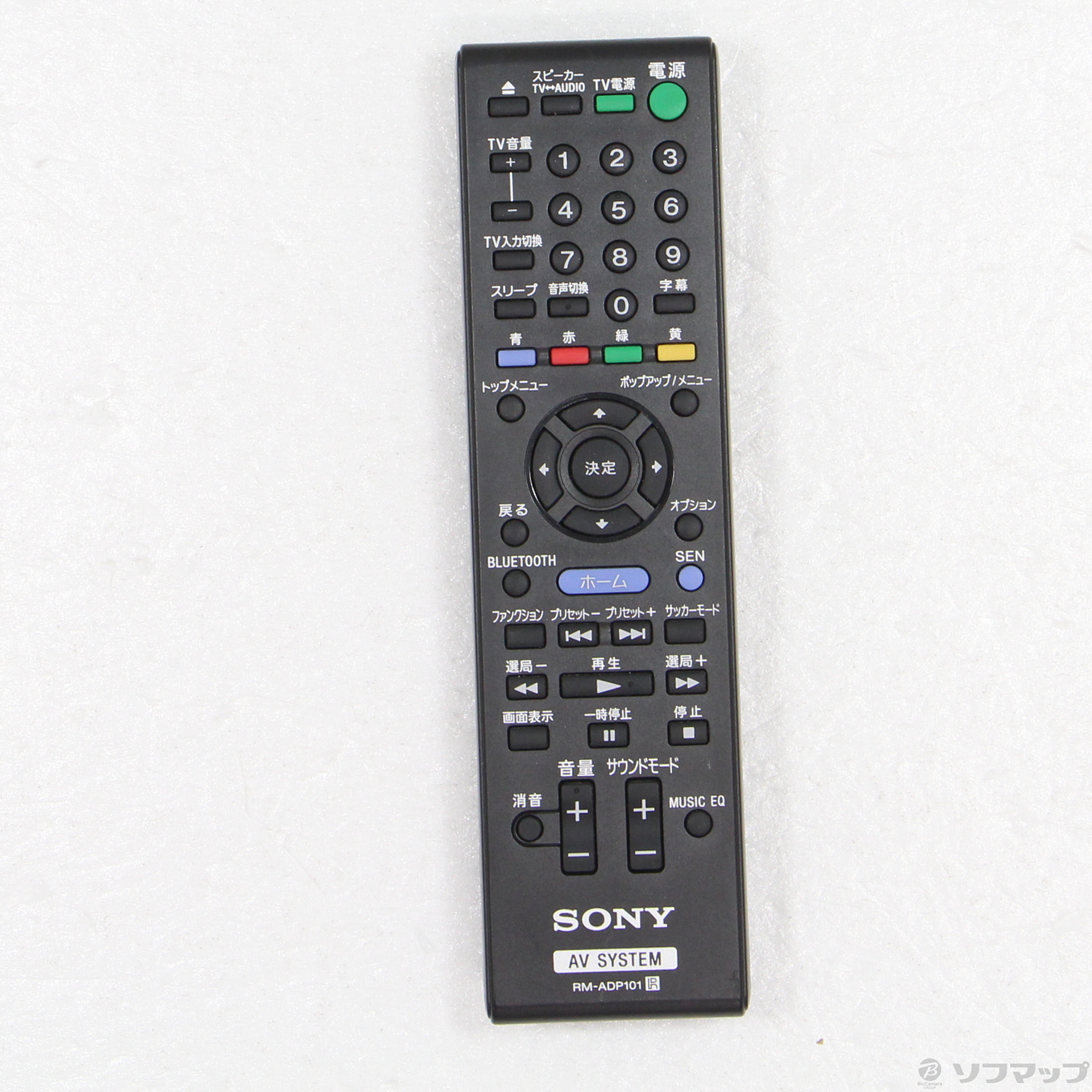 中古】BDV-EF1 [2133040494732] - リコレ！|ソフマップの中古通販サイト