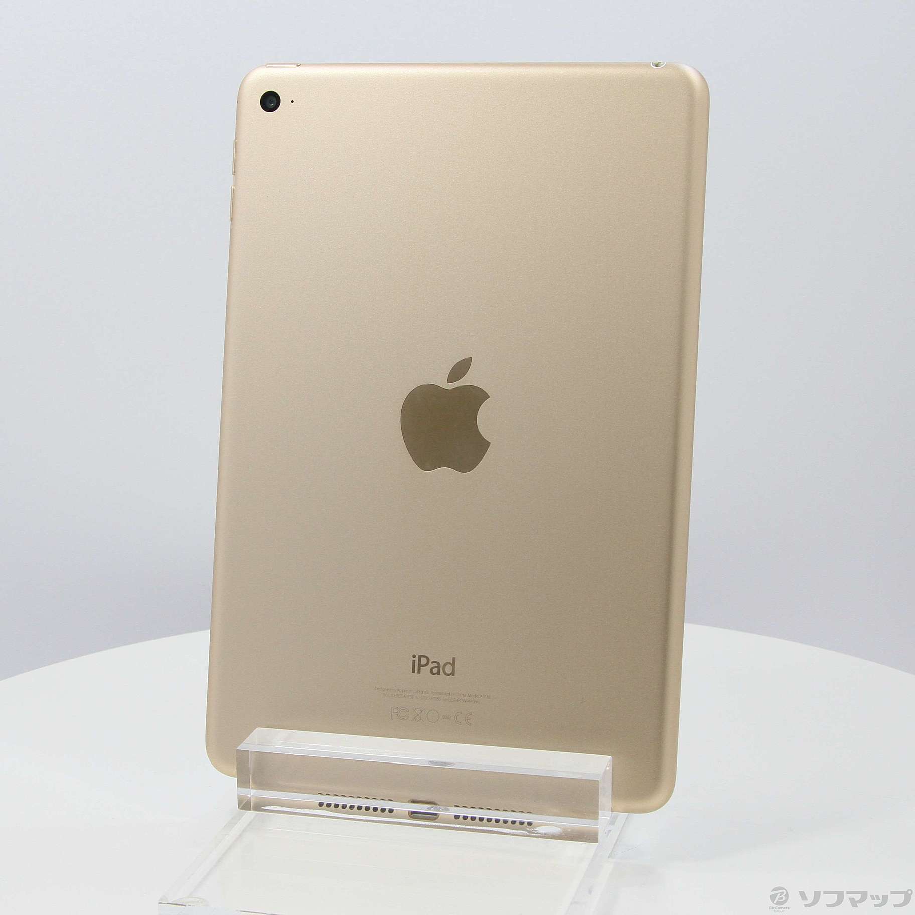 中古】iPad mini 4 128GB ゴールド MK9Q2J／A Wi-Fi [2133040498273