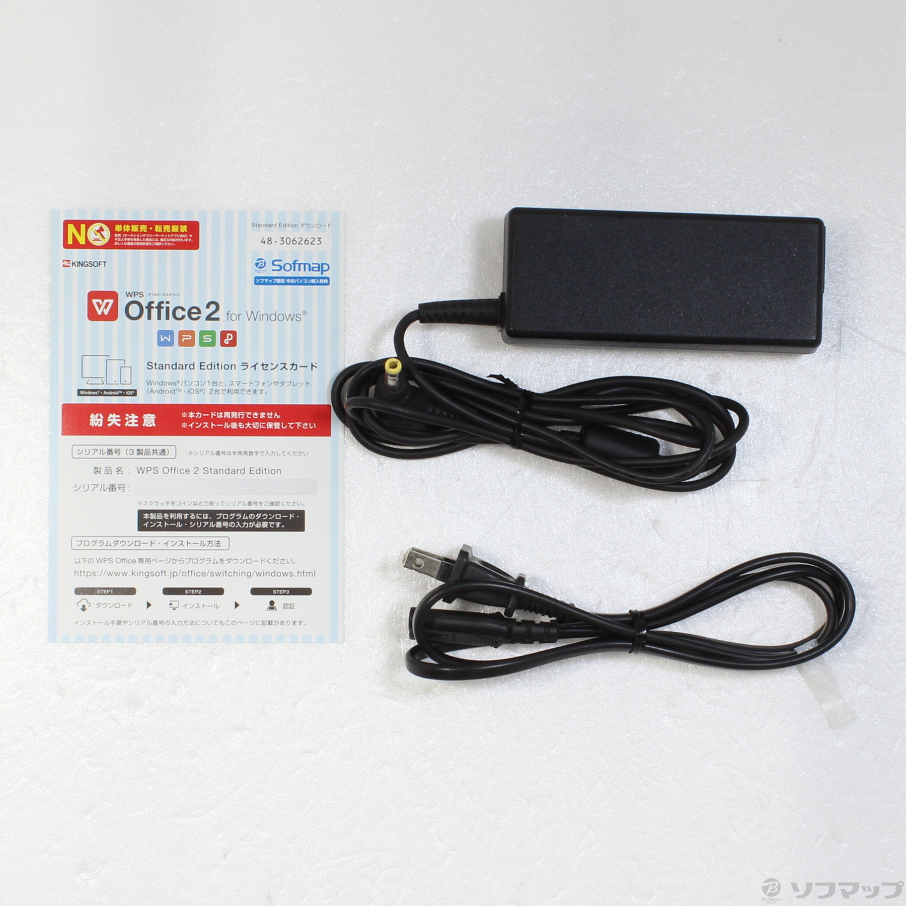 LIFEBOOK AH50/X　ジャンク品 富士通 LIFEBOOK AH50/X(CPU：Core i7 6700HQ 2.6GHz/メモリ：4GB/HDD