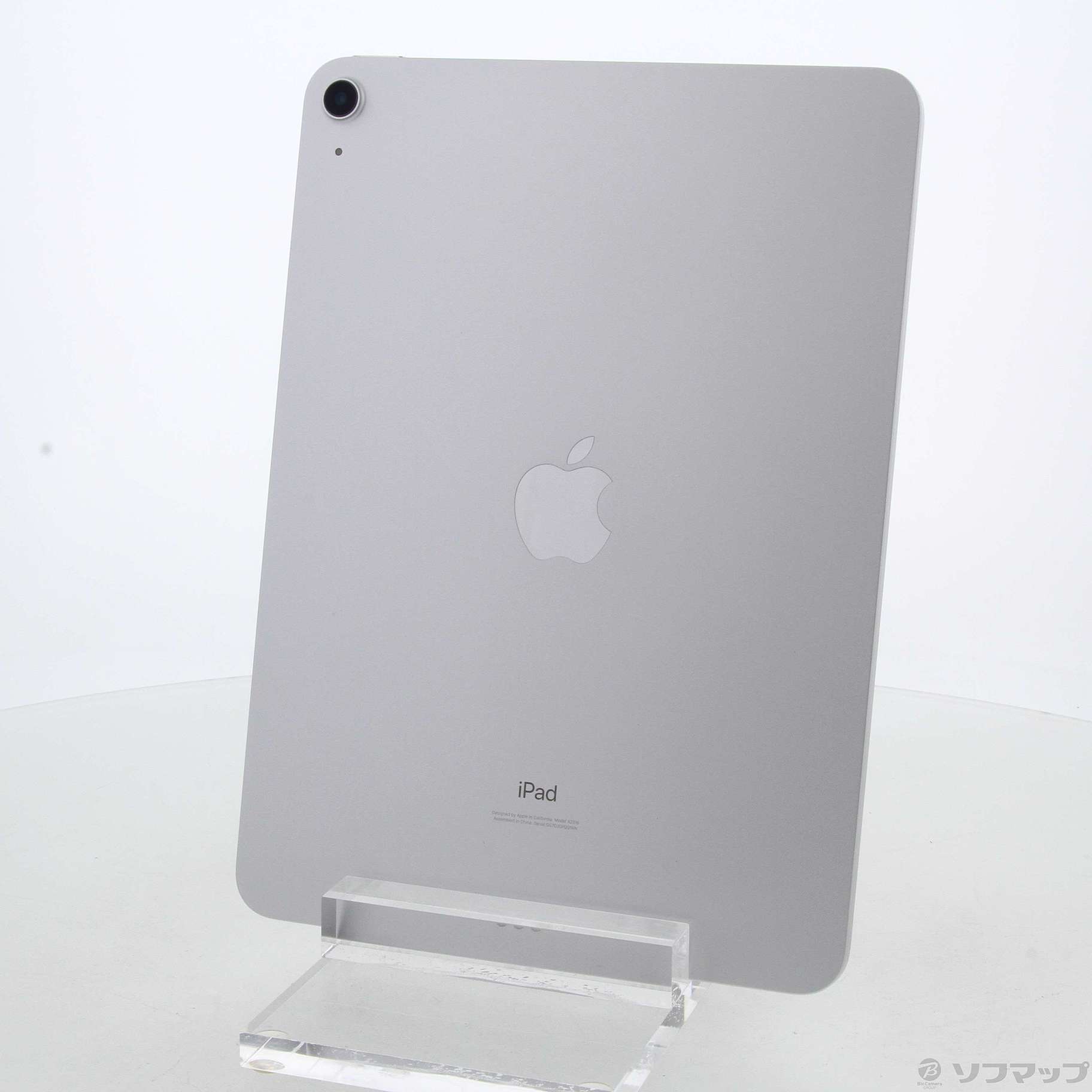 中古】iPad Air 第4世代 64GB シルバー MYFN2J／A Wi-Fi ...