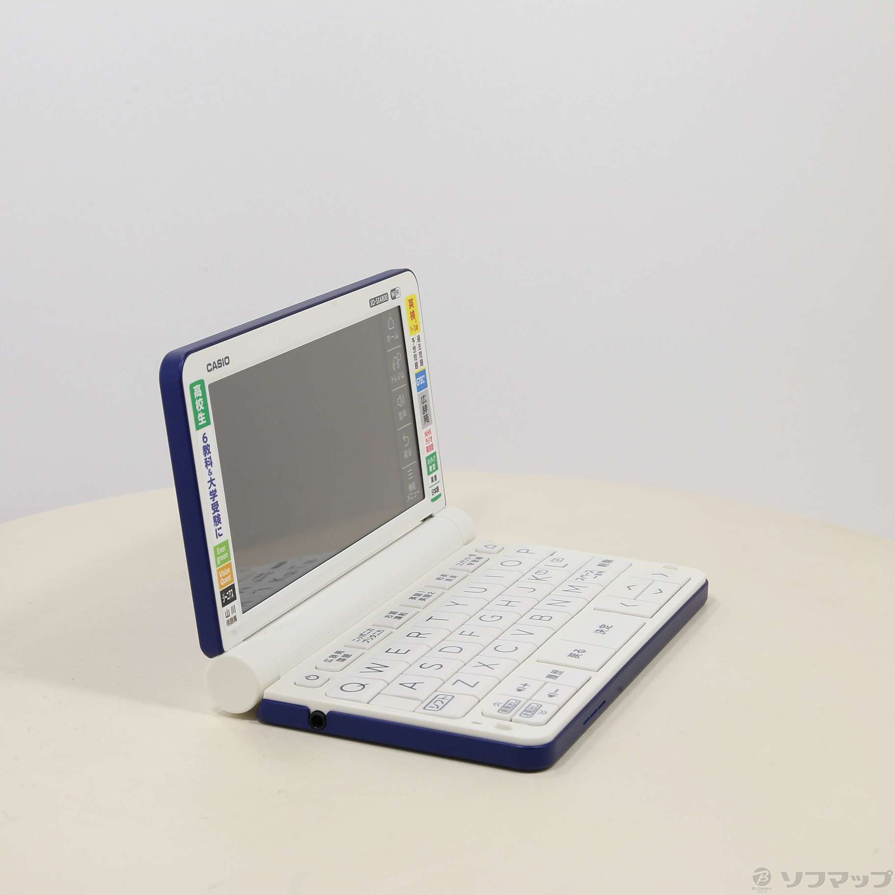 中古】〔展示品〕 エクスワード XD-SX4800BU ブルー [2133040505148