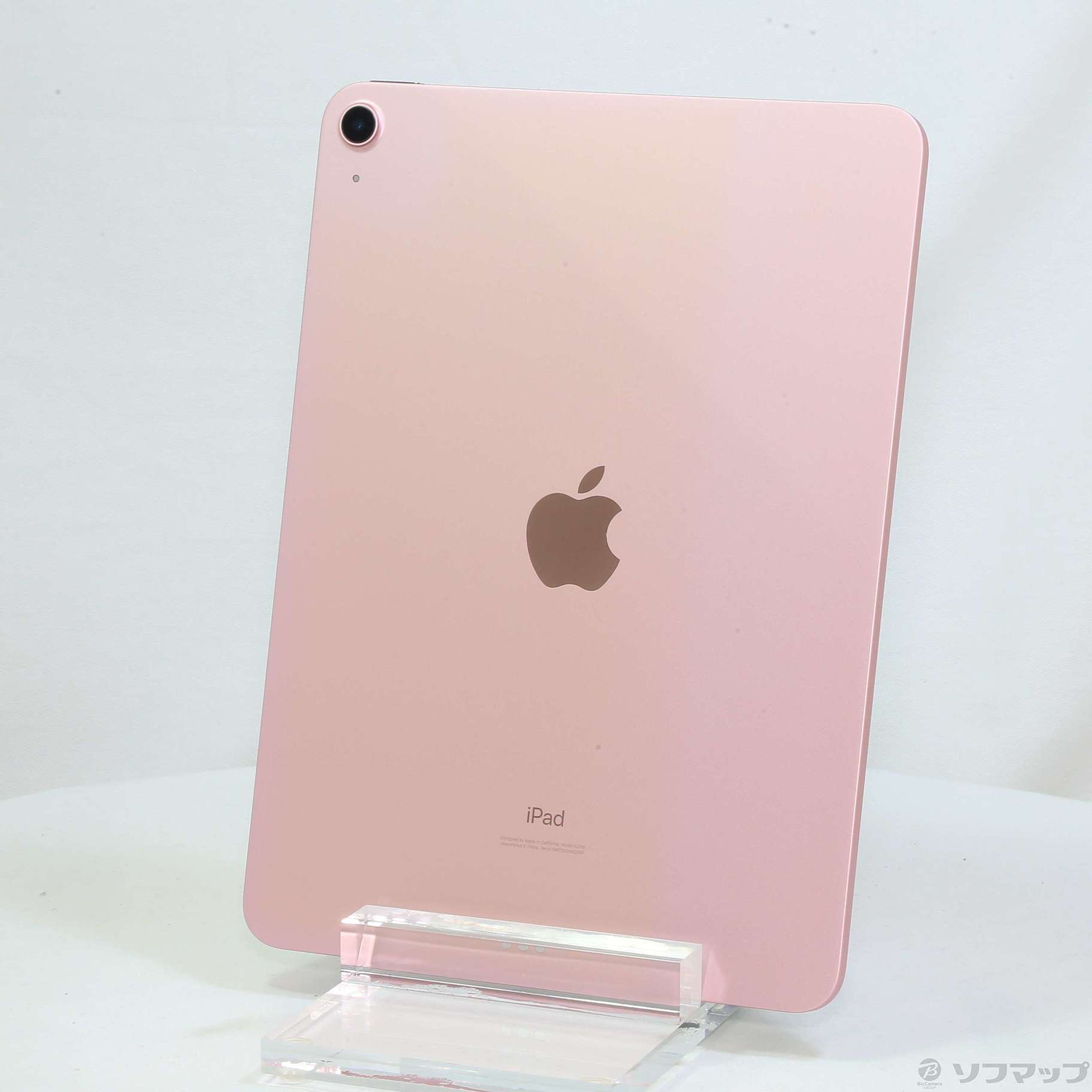 中古】〔展示品〕 iPad Air 第4世代 64GB ローズゴールド 3H184J／A Wi