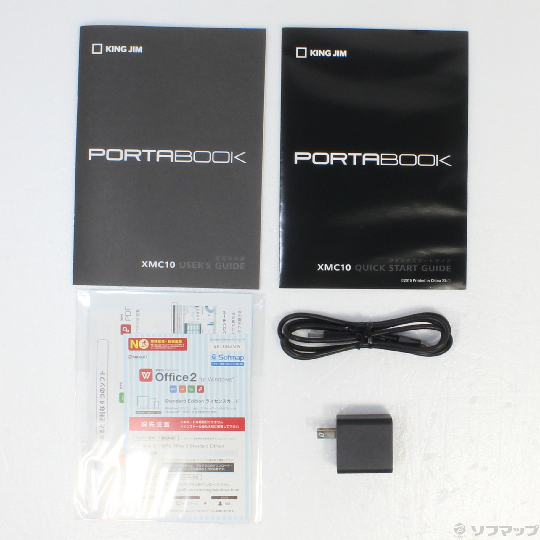 中古】PORTABOOK XMC10 ブラック 〔Windows 10〕 [2133040513013