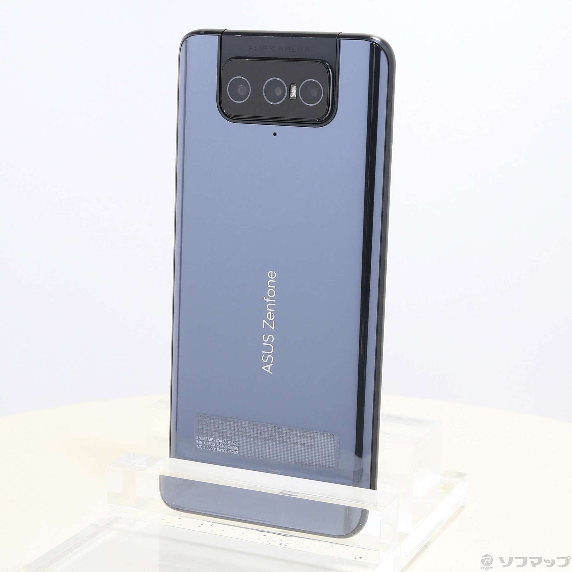 ZenFone 8 flip 新品未開封品　256gb ASUS ZenFone 8 Flip ZS672KS 256GB 8GB RAM 6.67