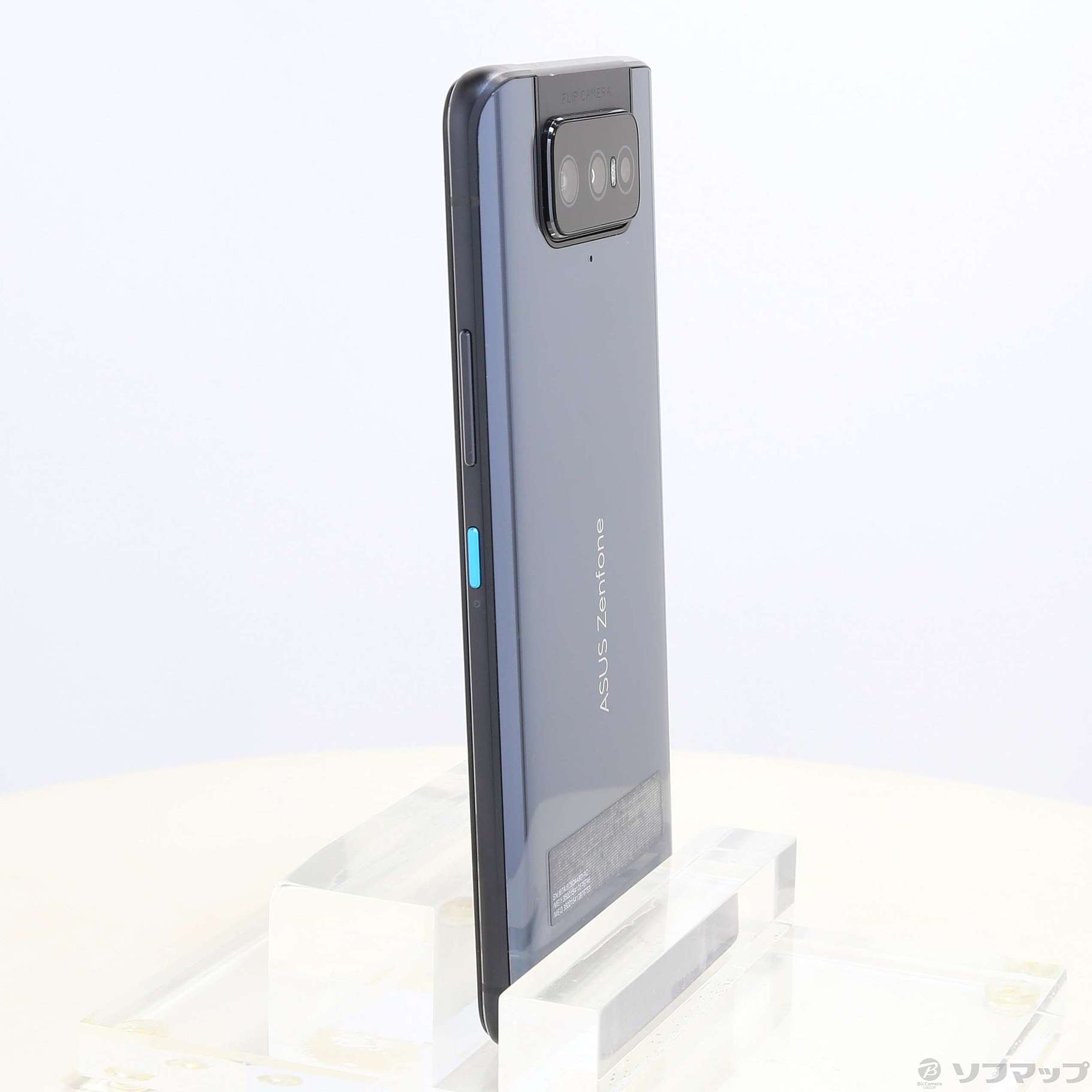 ZenFone 8 flip 新品未開封品　256gb ASUS Zenfone 8 Flip 256GB SIMフリー 価格比較 - 価格.com