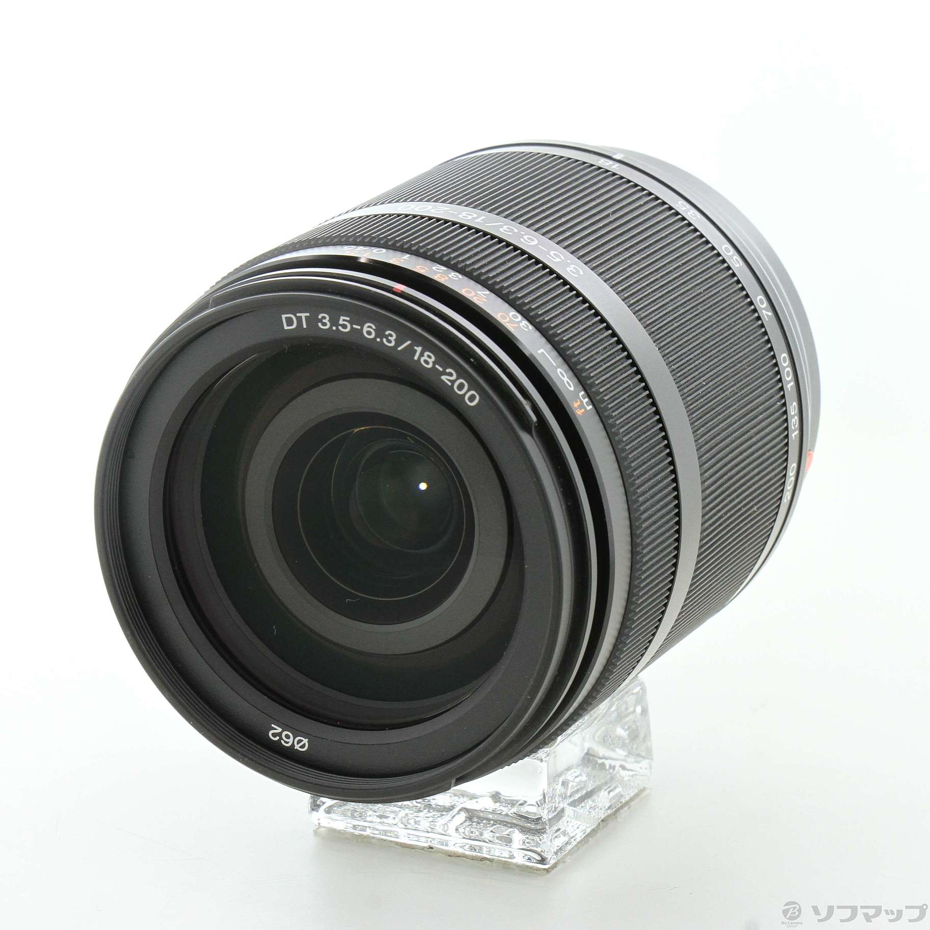 DT 18-200mm F3.5-6.3 (SAL18200) (αレンズ)