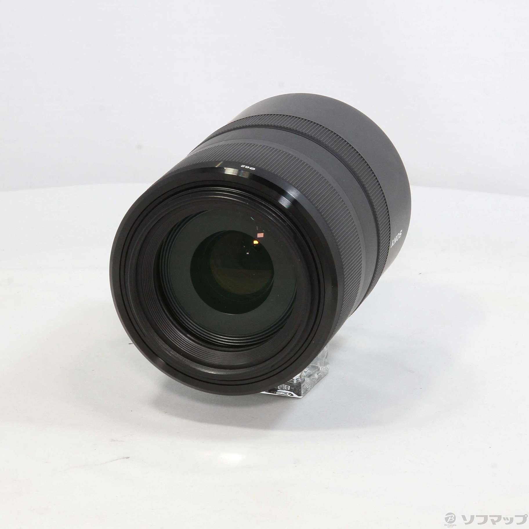 中古】70-300mm F4.5-5.6 G SSM (SAL70300G) (αレンズ／G