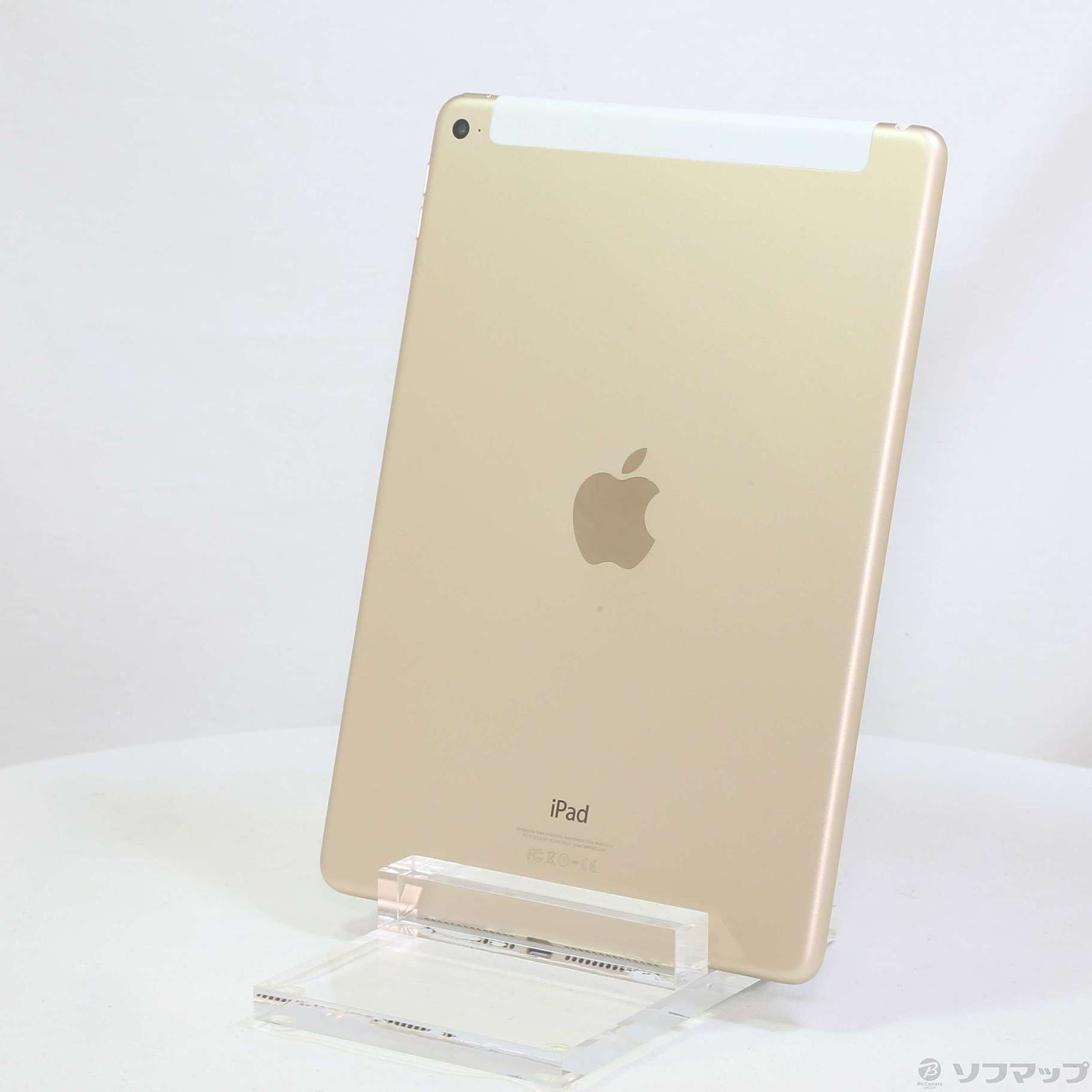 中古】iPad Air 2 16GB ゴールド MH1C2J／A docomo [2133040518742