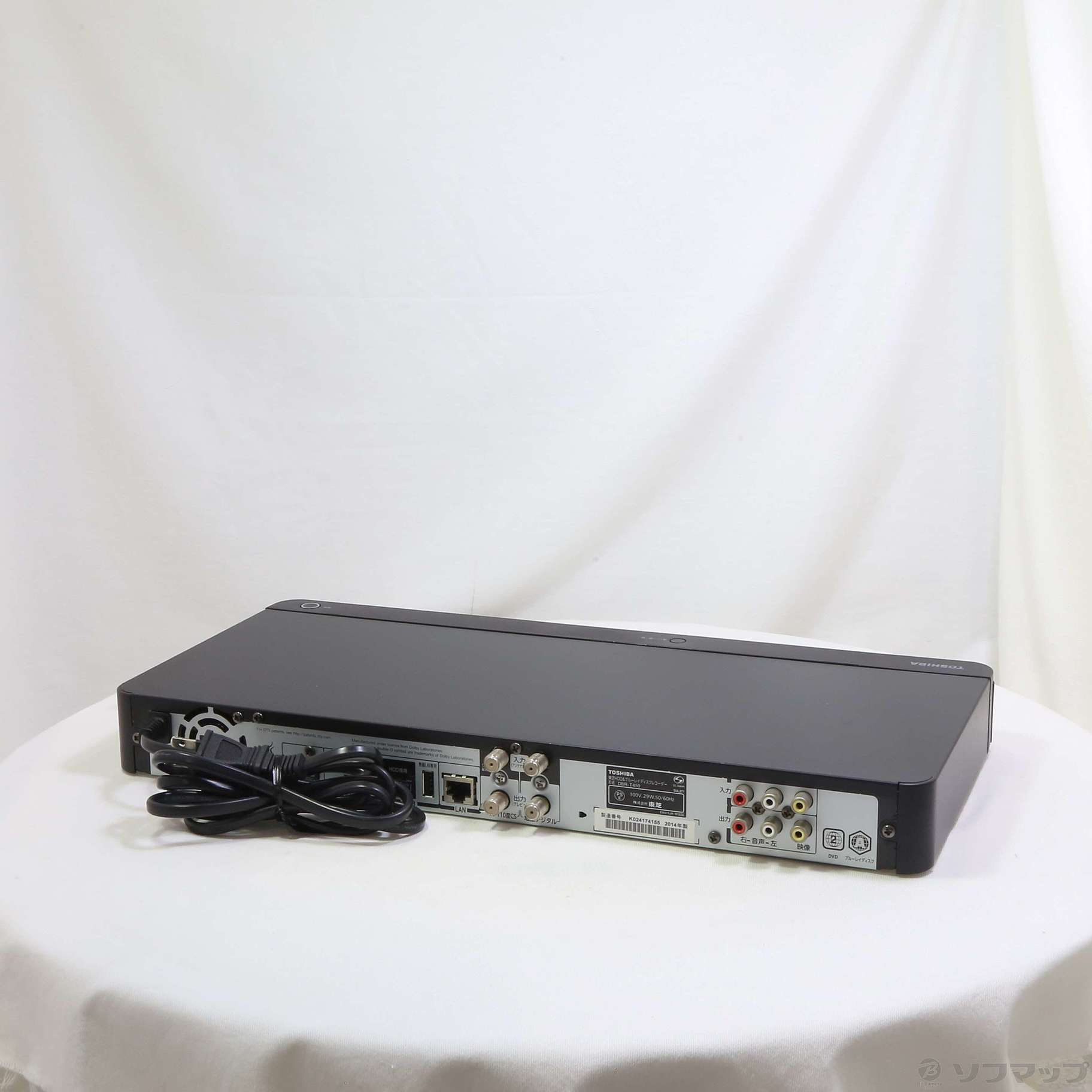 東芝ブルーレイレコーダー DBR-T450 3D対応品 2014年製 完動品 東芝ブルーレイレコーダー DBR-T450 3D対応品 2014年製 完動品 楽天市場】