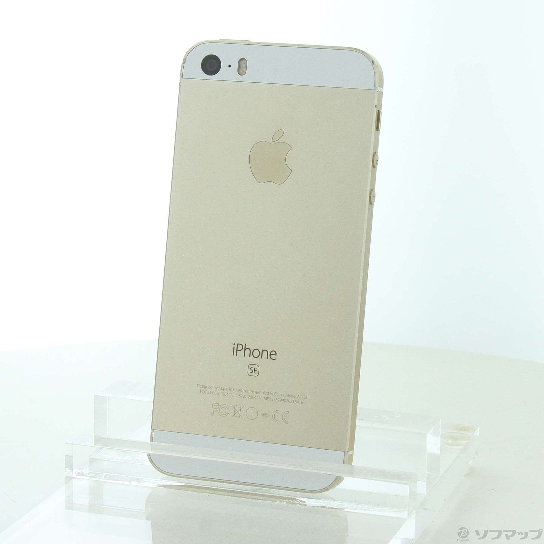 iPhone SE 16GB ゴールド MLXM2J／A SoftBank