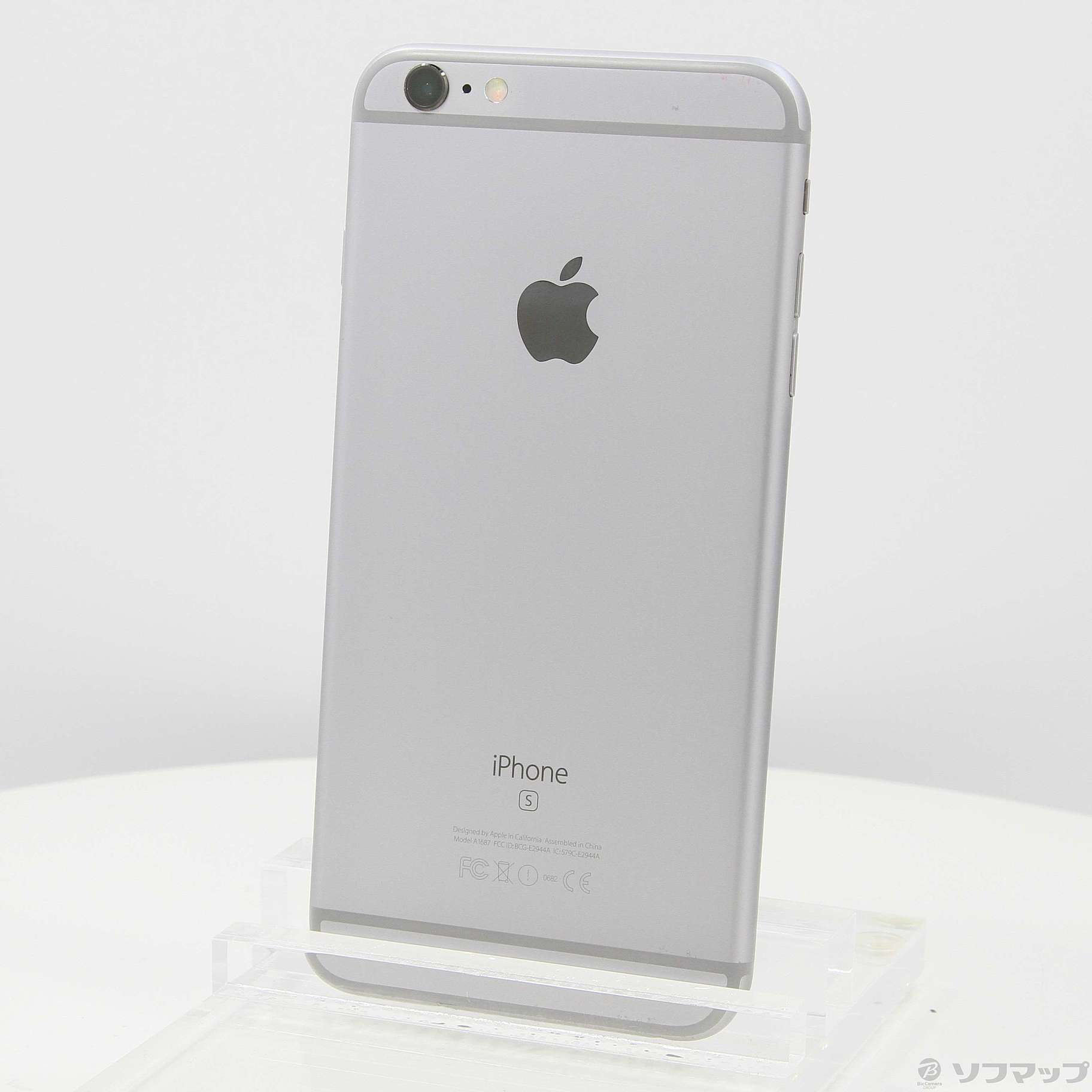 iPhone 6S 空箱と Apple Store 袋 - その他