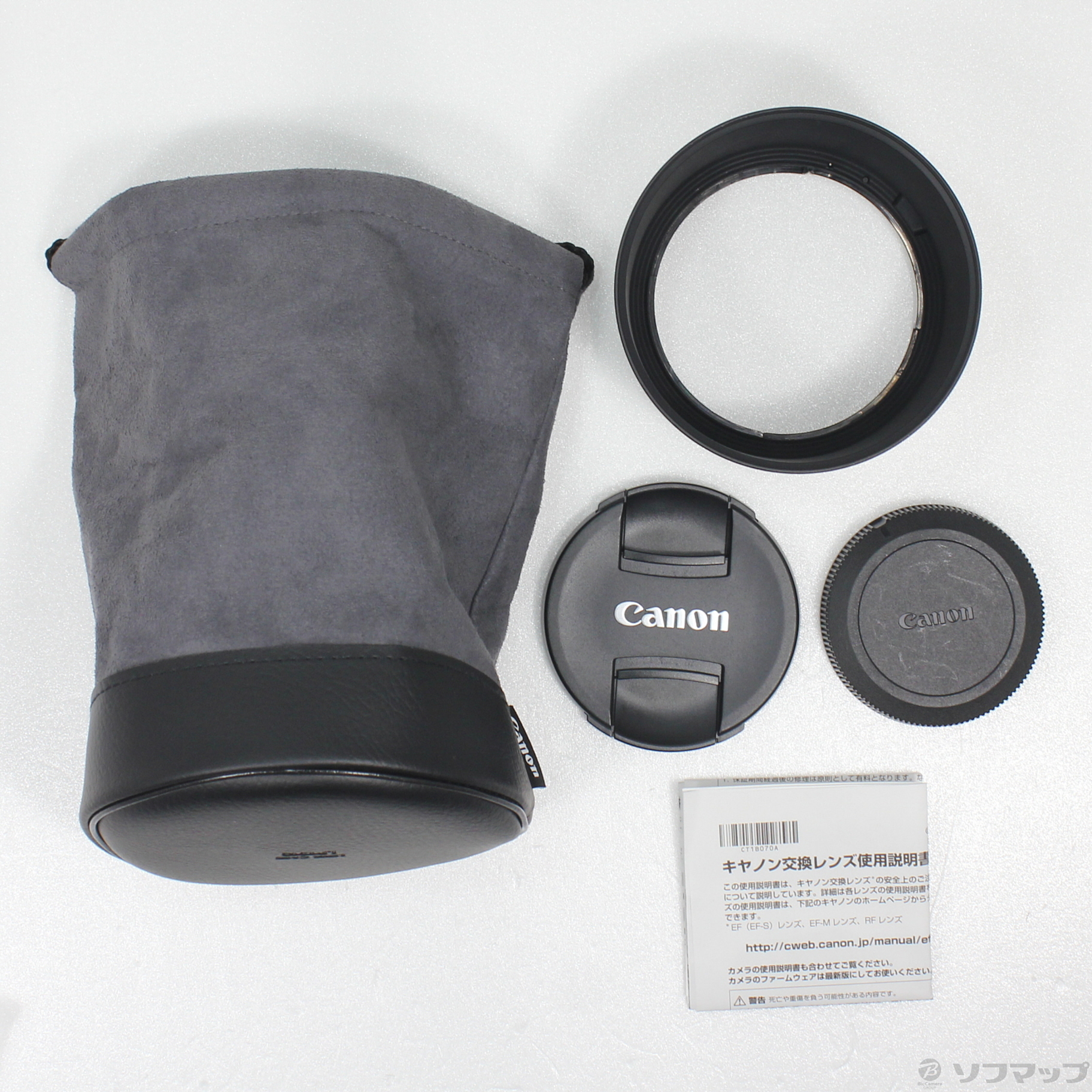 中古品 Rf70 0mm F4 L Is Usm の通販はソフマップ Sofmap