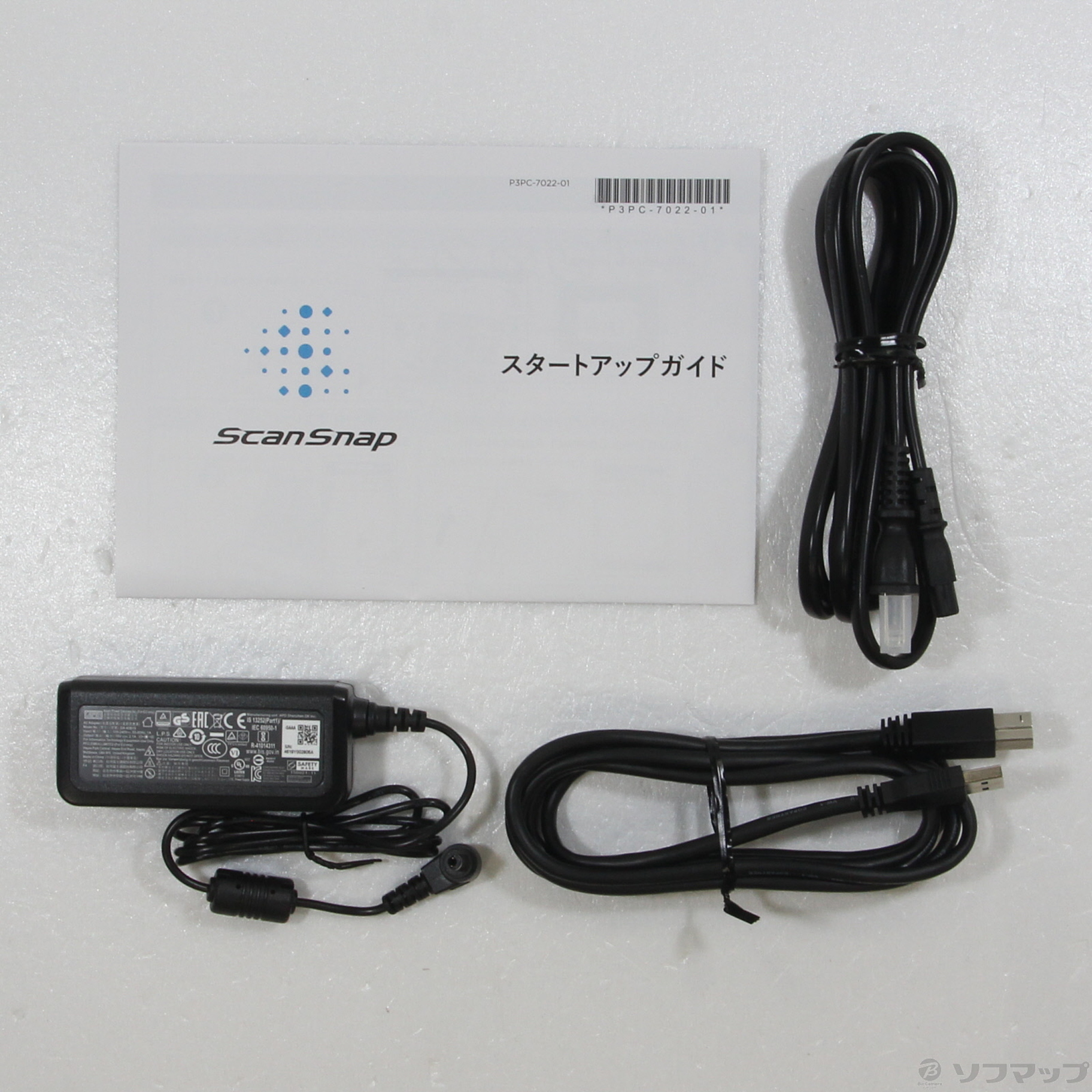 中古】ScanSnap ix1300 ブラック FI-IX1300BK-P [2133040532519 